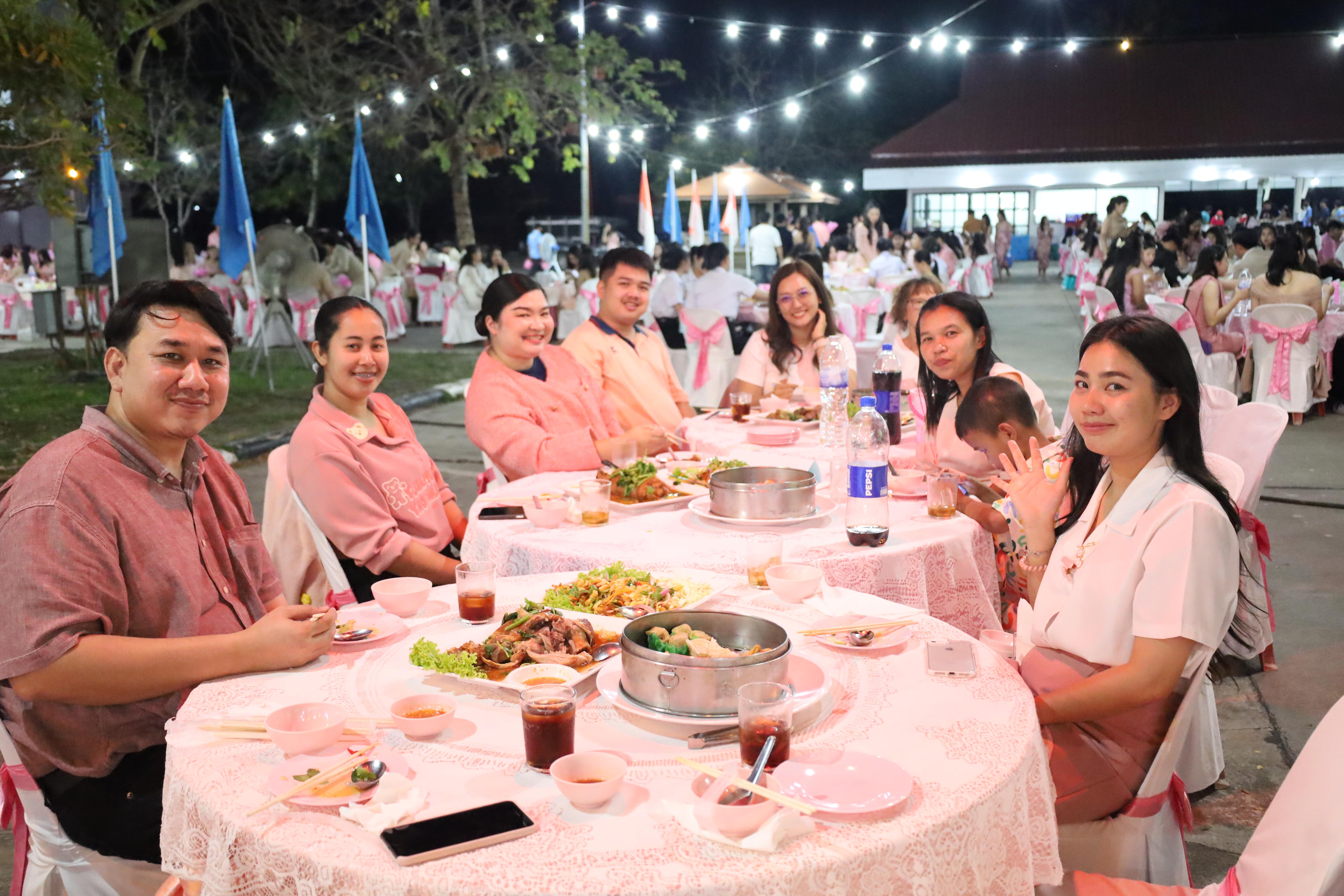 112. งานราตรีสีฟ้า