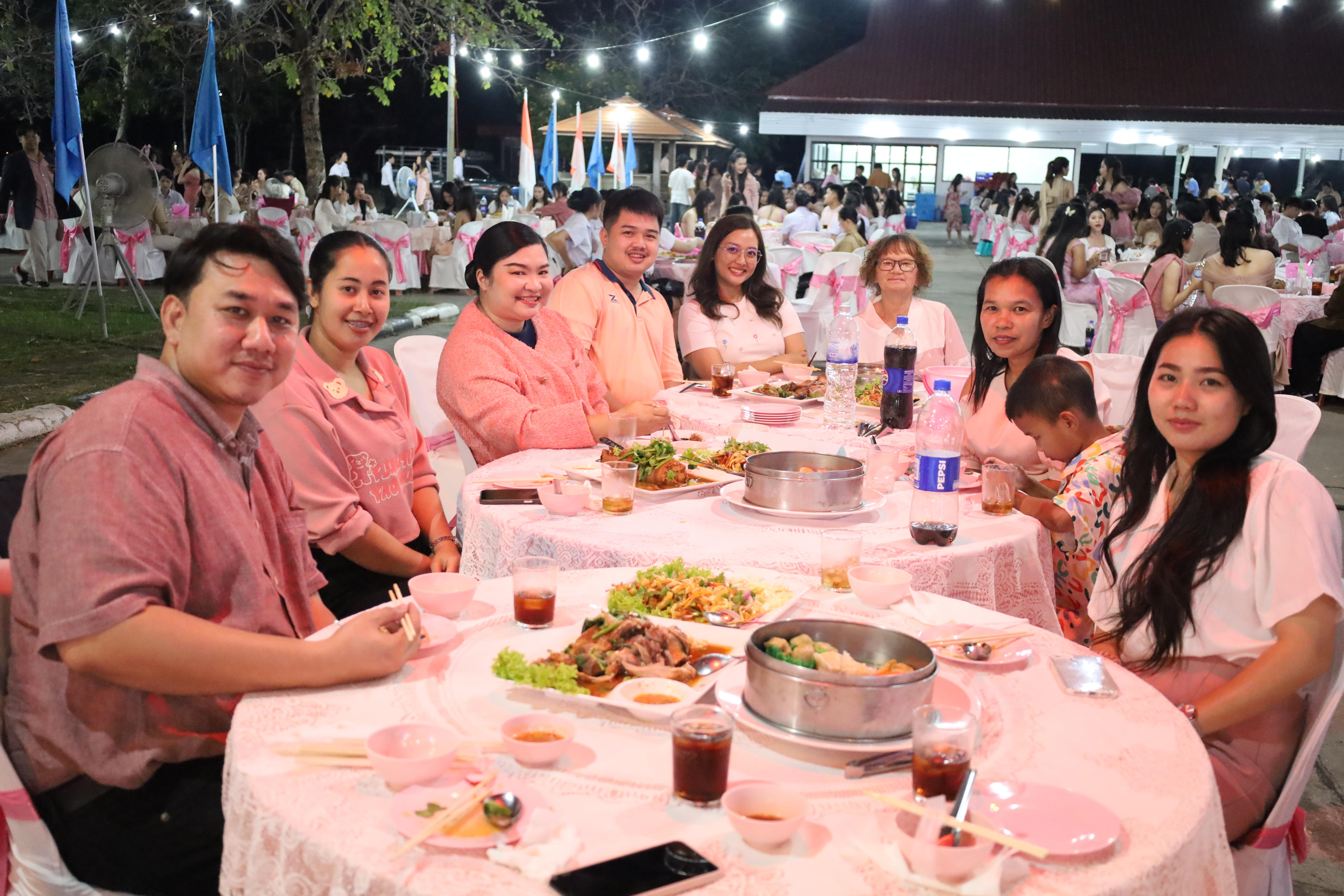 113. งานราตรีสีฟ้า
