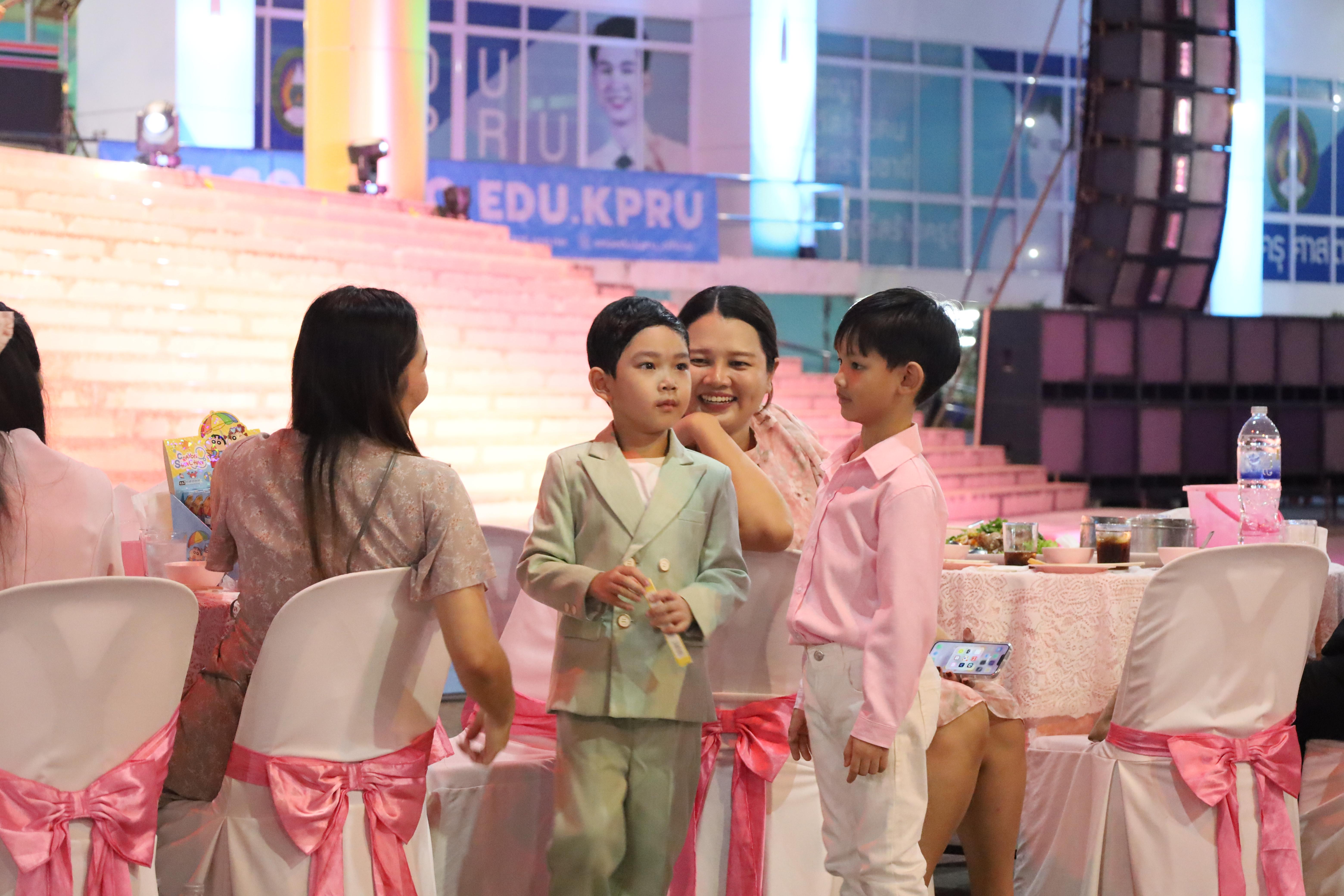 115. งานราตรีสีฟ้า