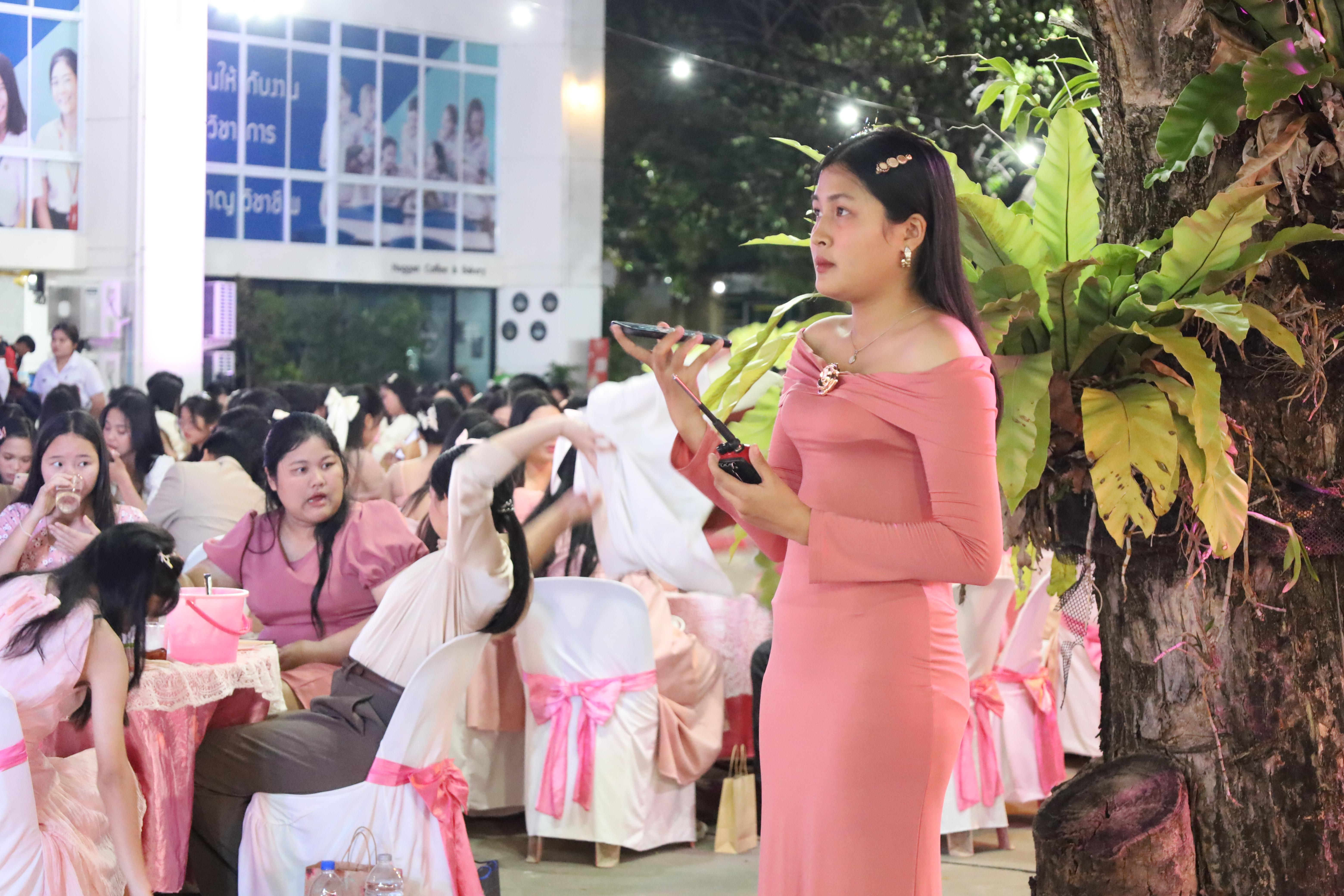 140. งานราตรีสีฟ้า