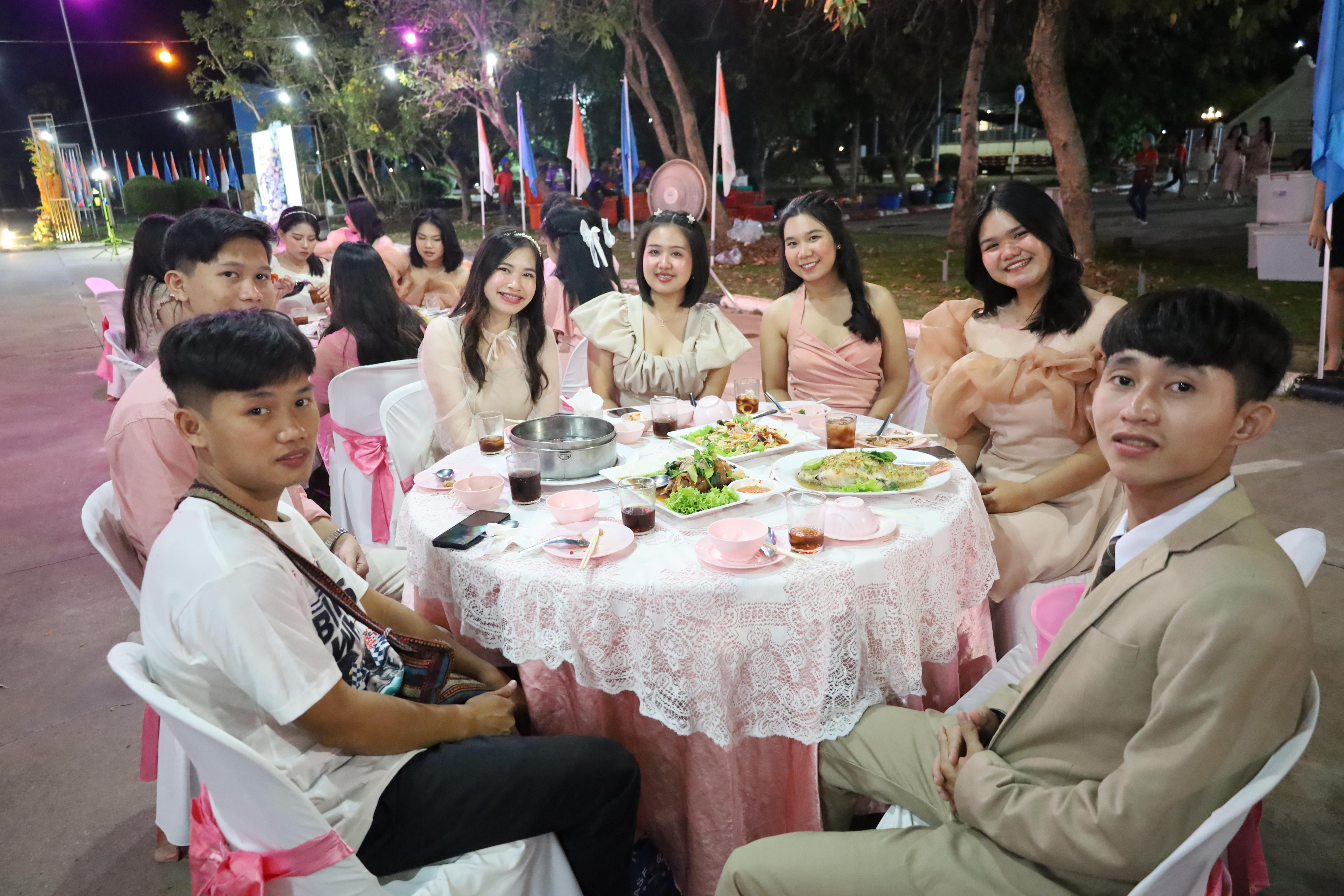 147. งานราตรีสีฟ้า