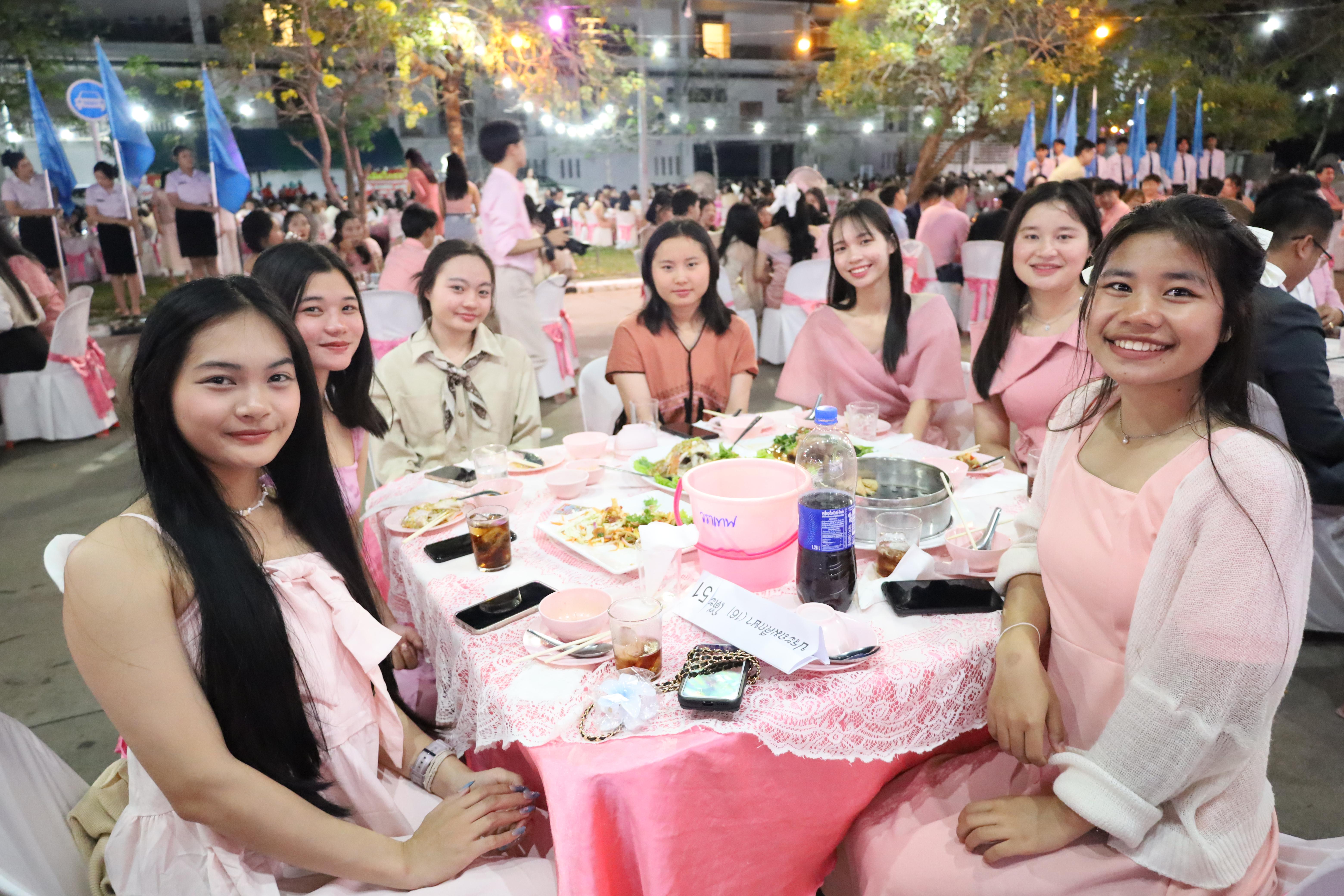 150. งานราตรีสีฟ้า