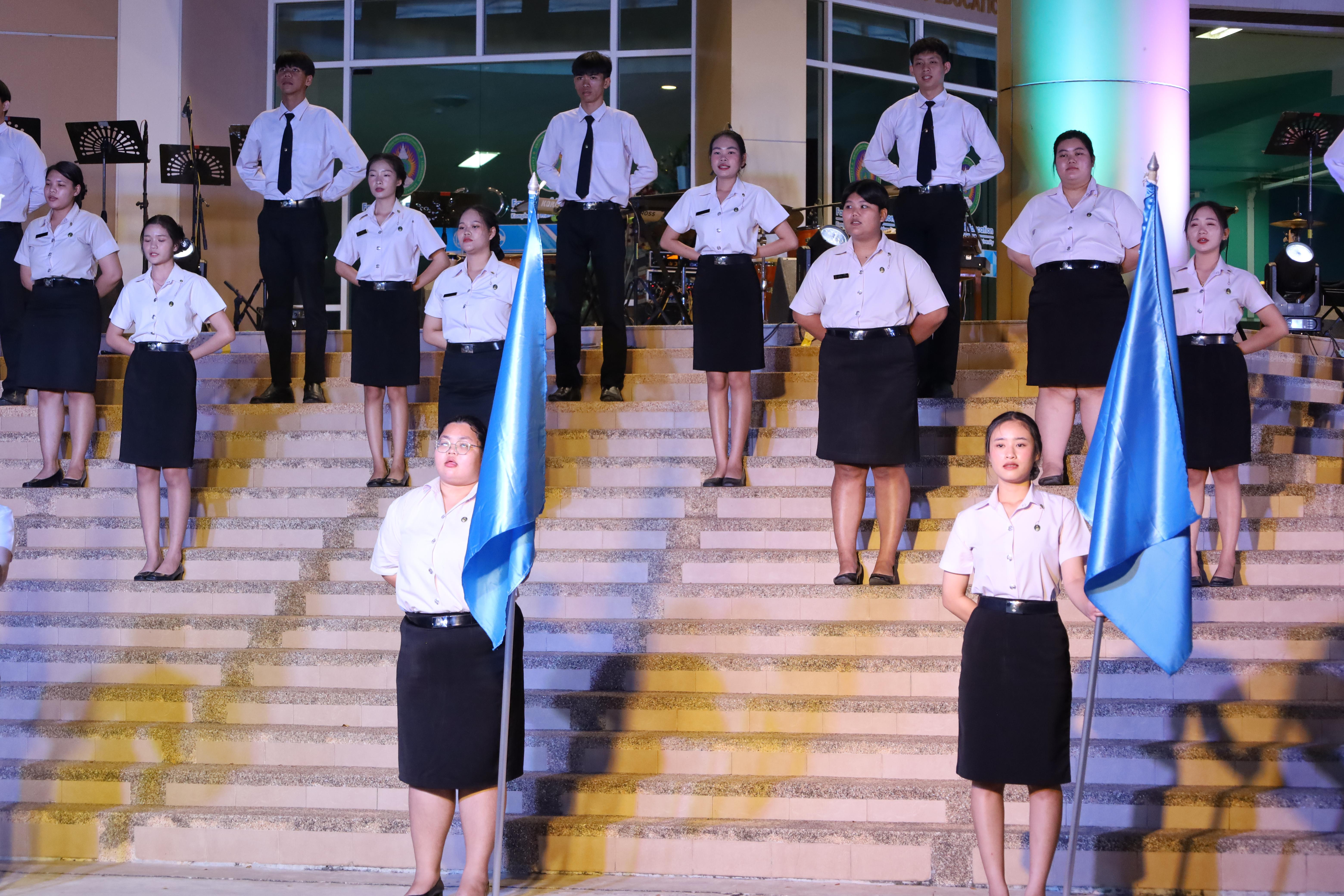 159. งานราตรีสีฟ้า
