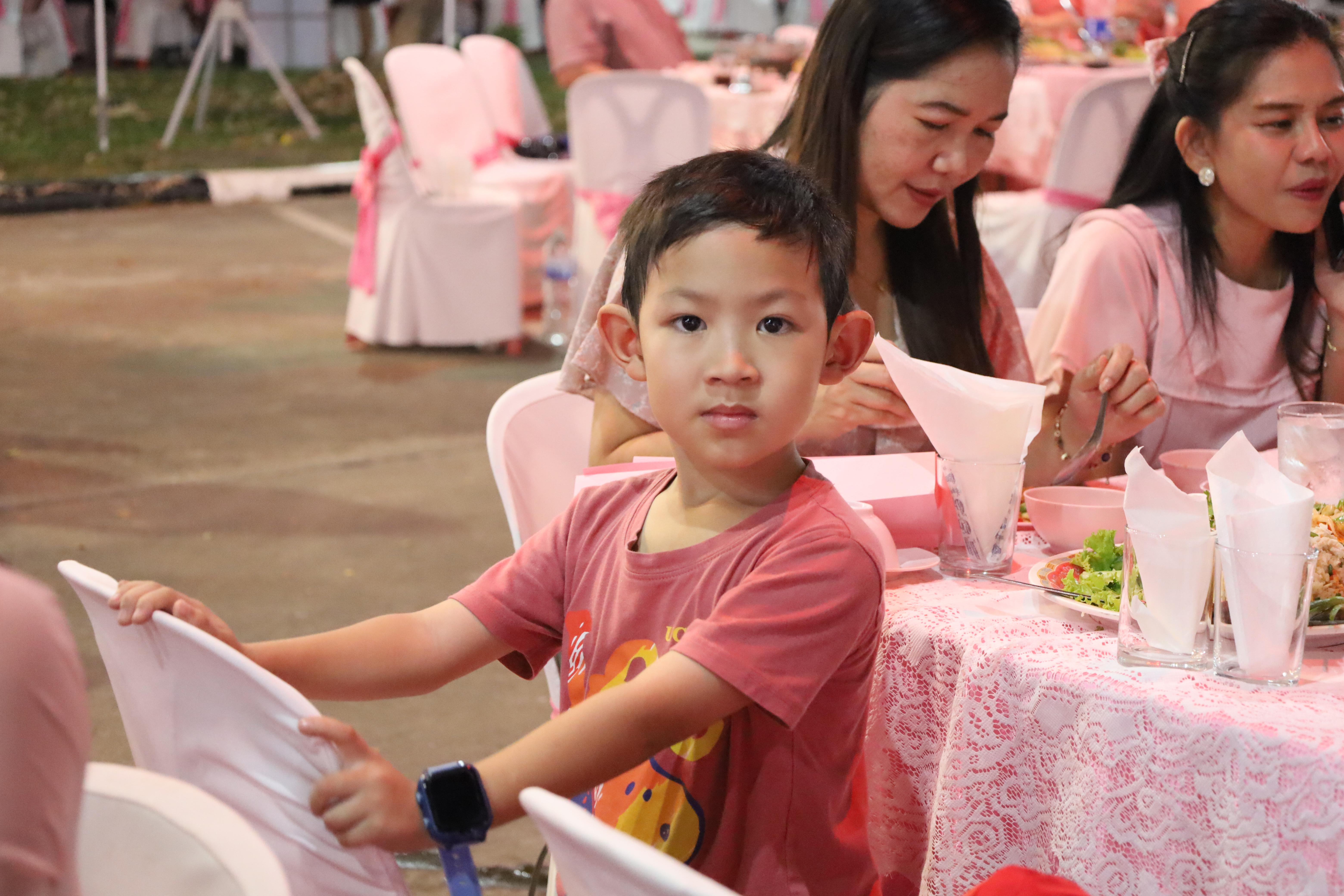 193. งานราตรีสีฟ้า
