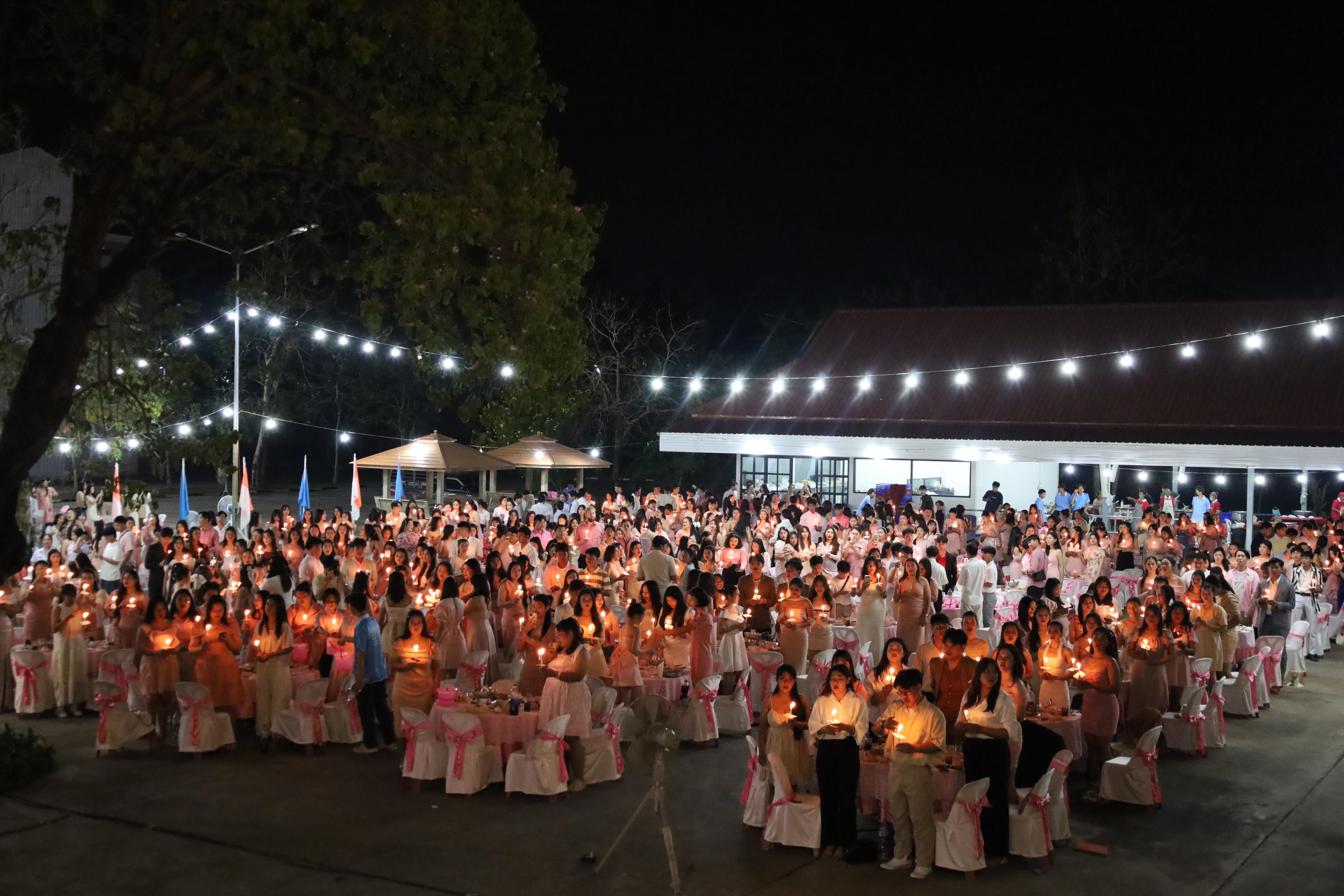 203. งานราตรีสีฟ้า
