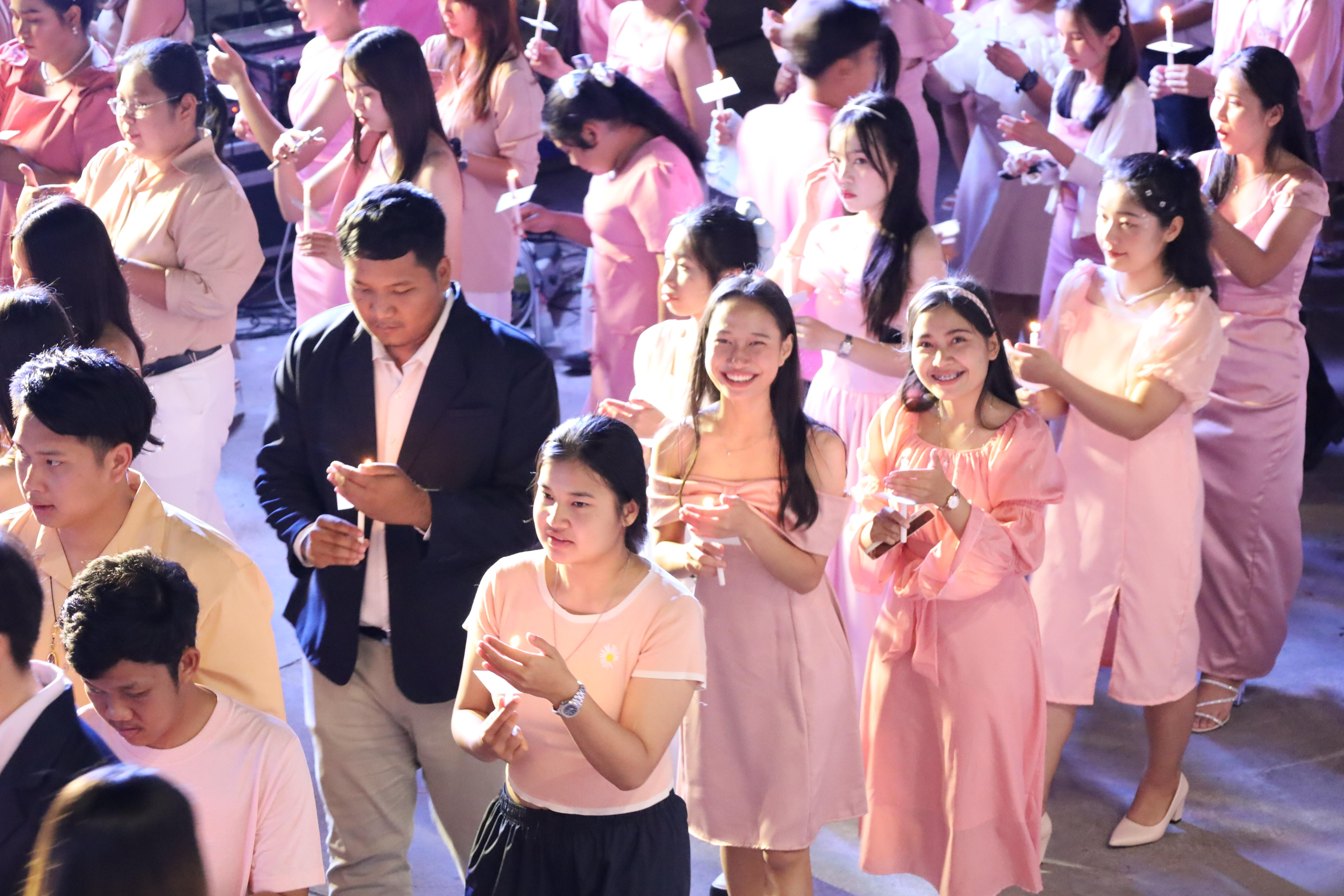 217. งานราตรีสีฟ้า