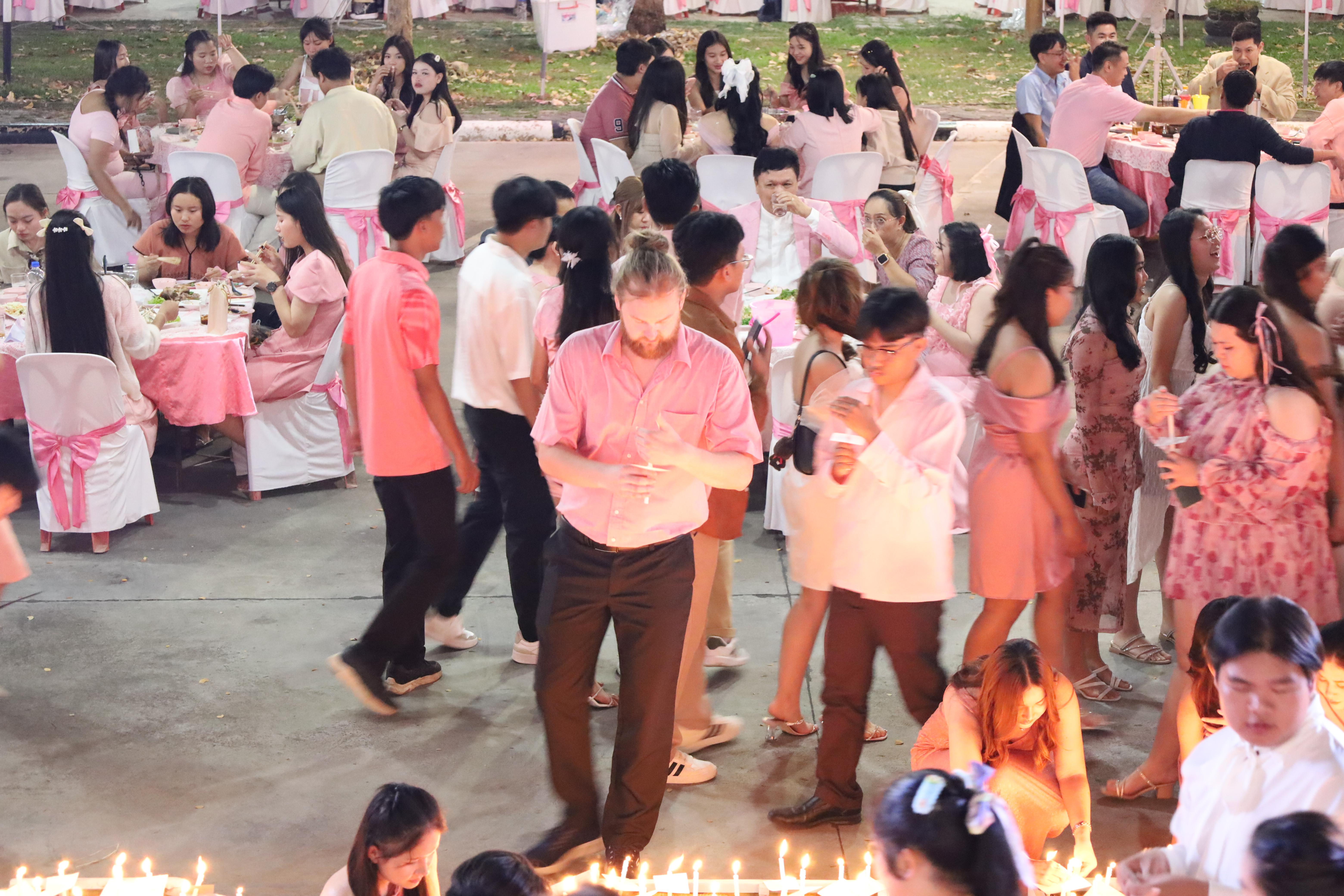 226. งานราตรีสีฟ้า