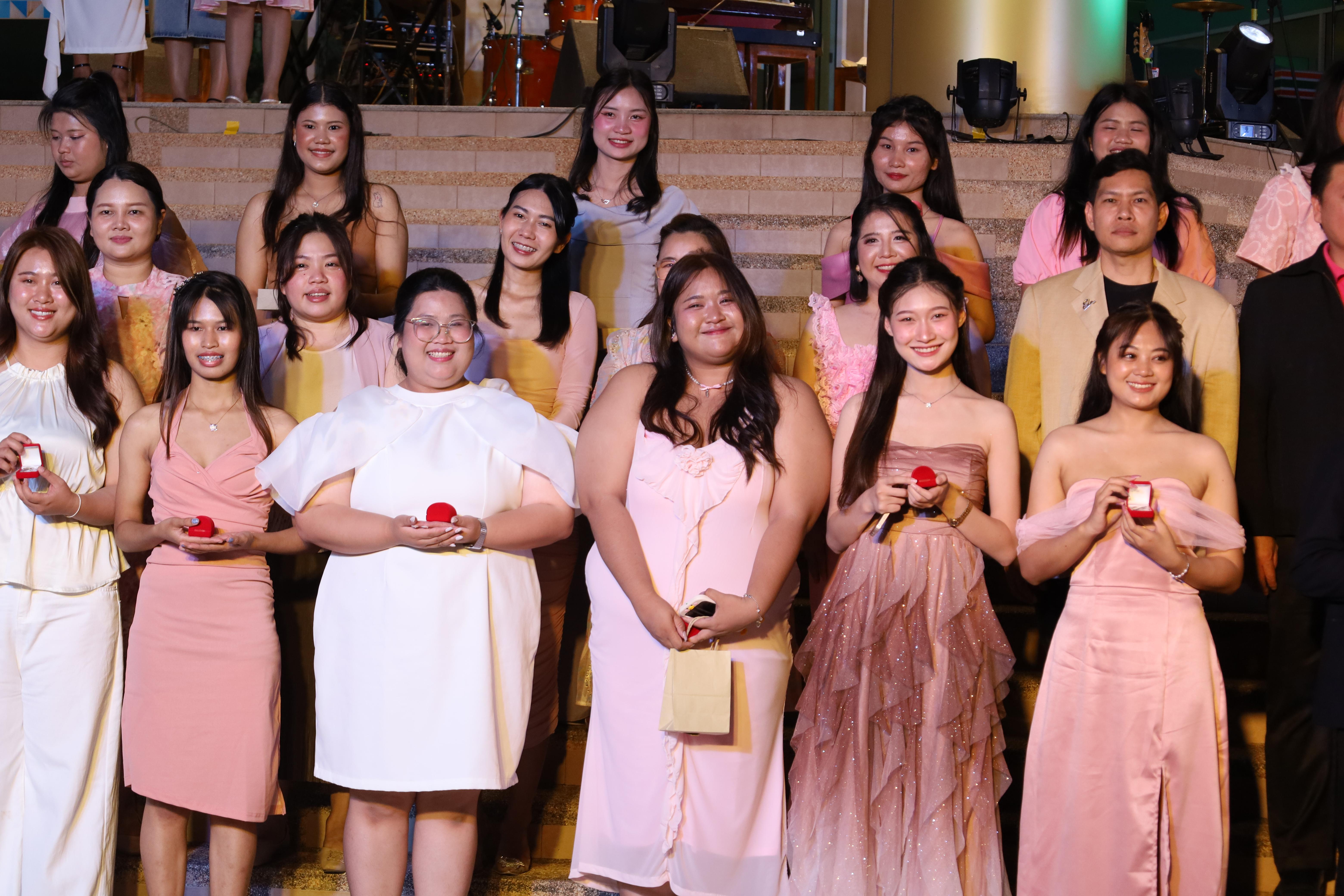 265. งานราตรีสีฟ้า