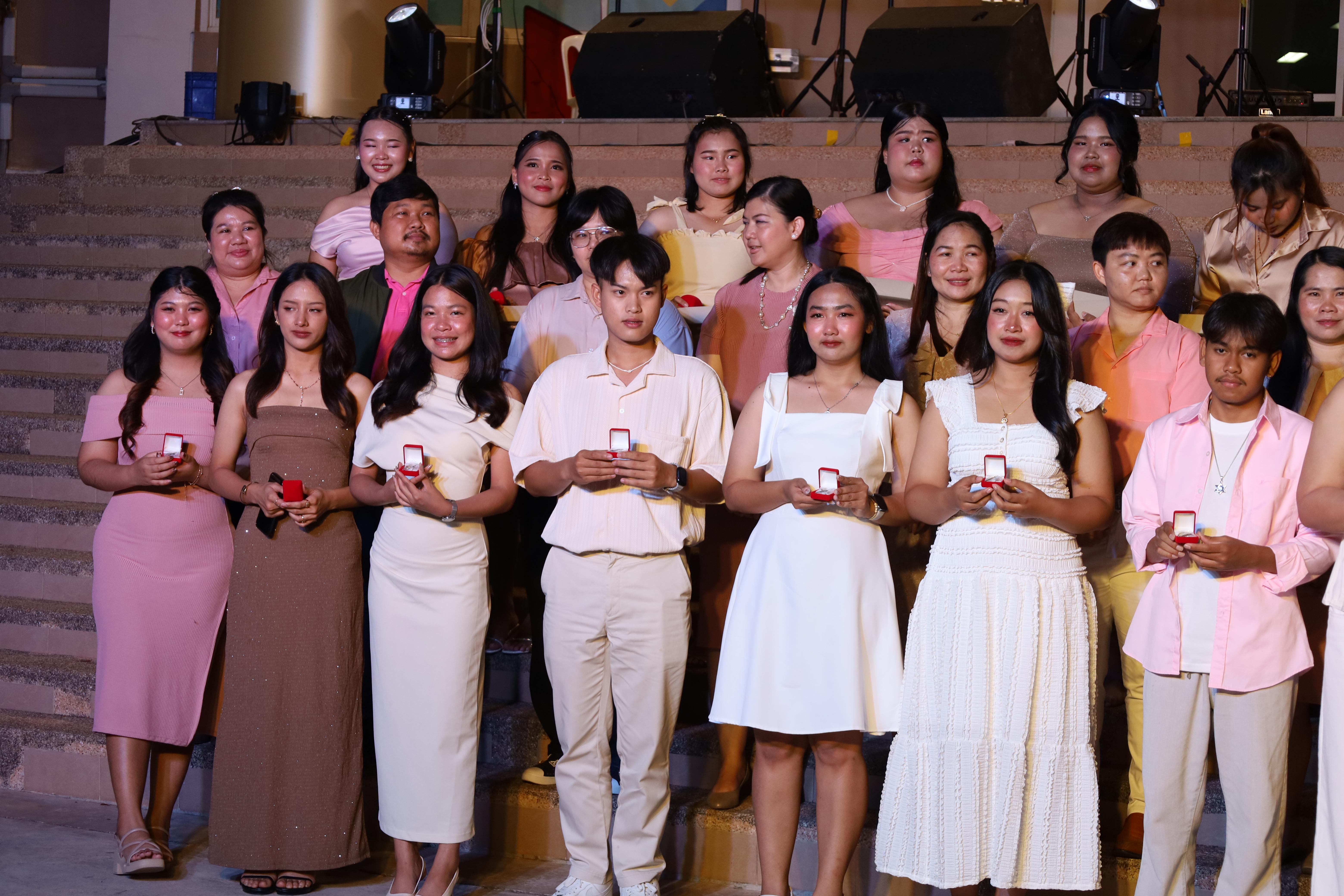 268. งานราตรีสีฟ้า