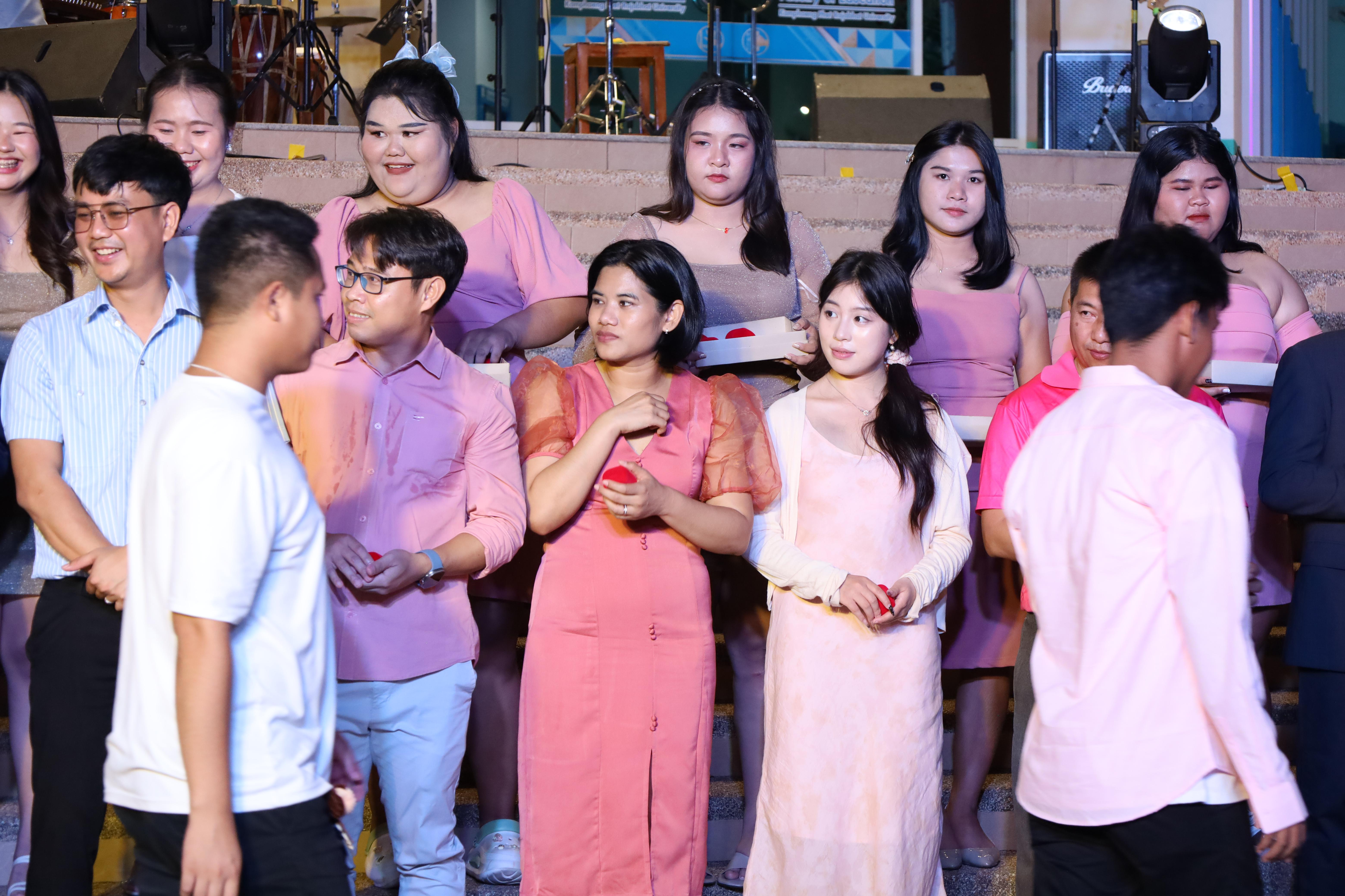 272. งานราตรีสีฟ้า