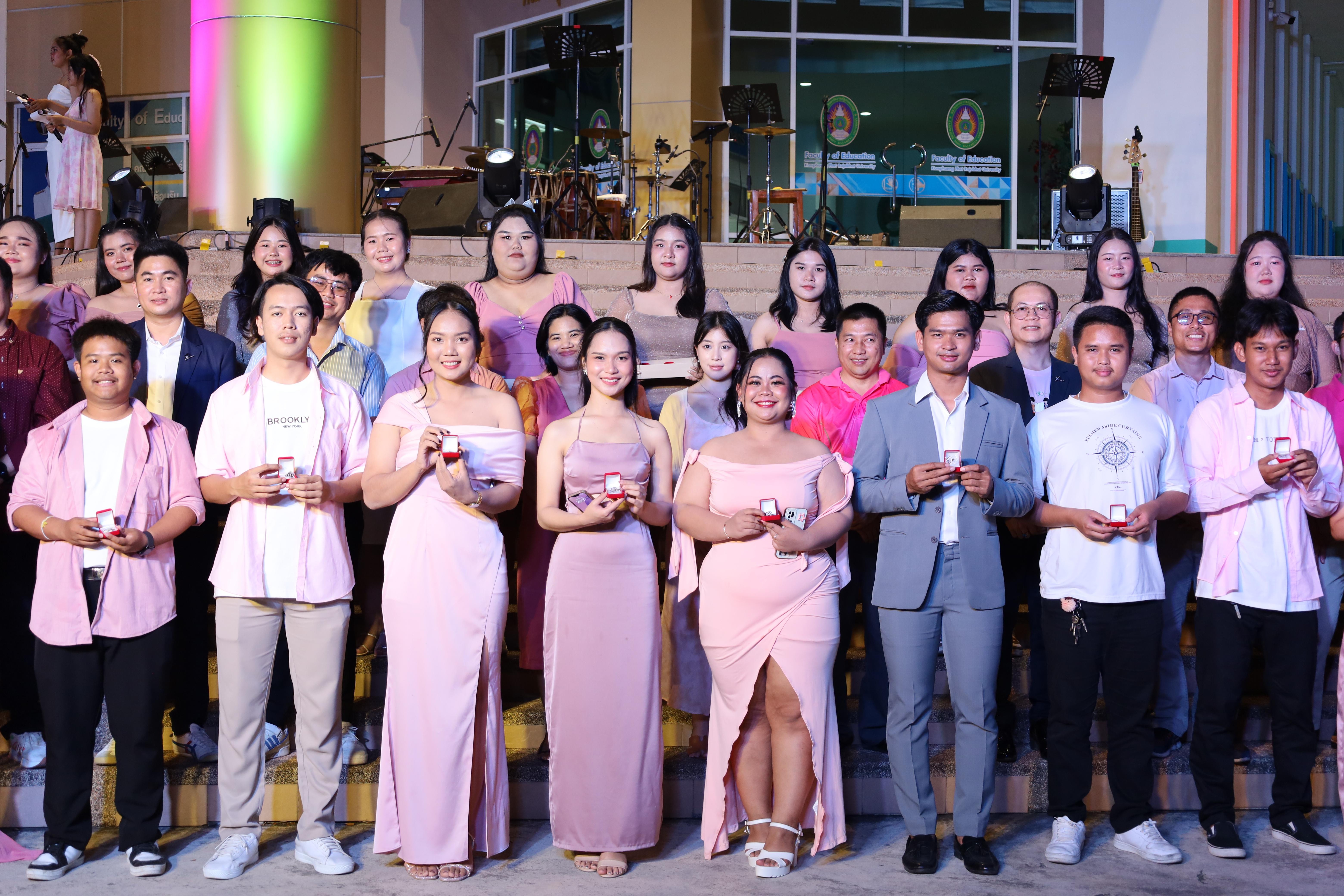 277. งานราตรีสีฟ้า