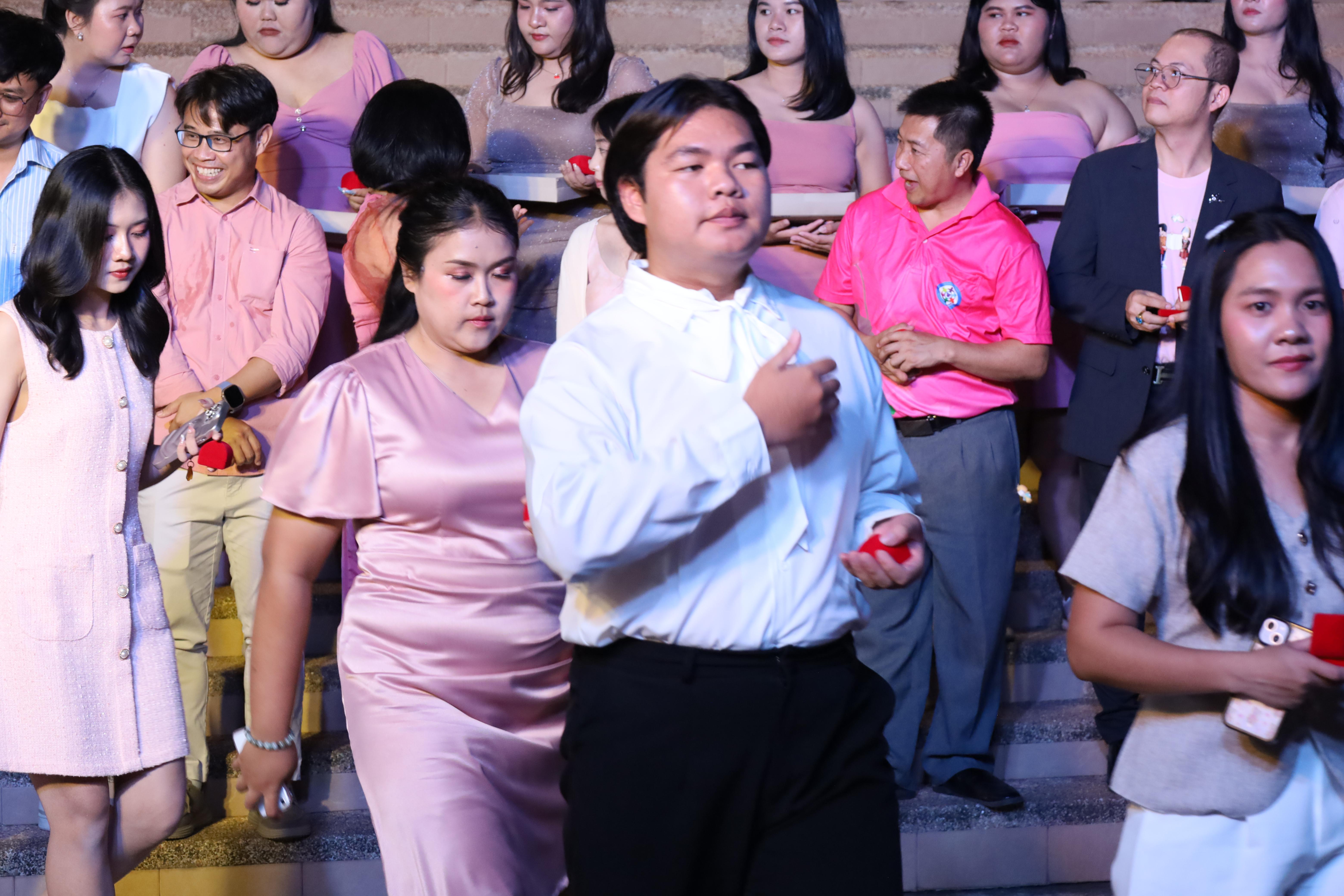 287. งานราตรีสีฟ้า