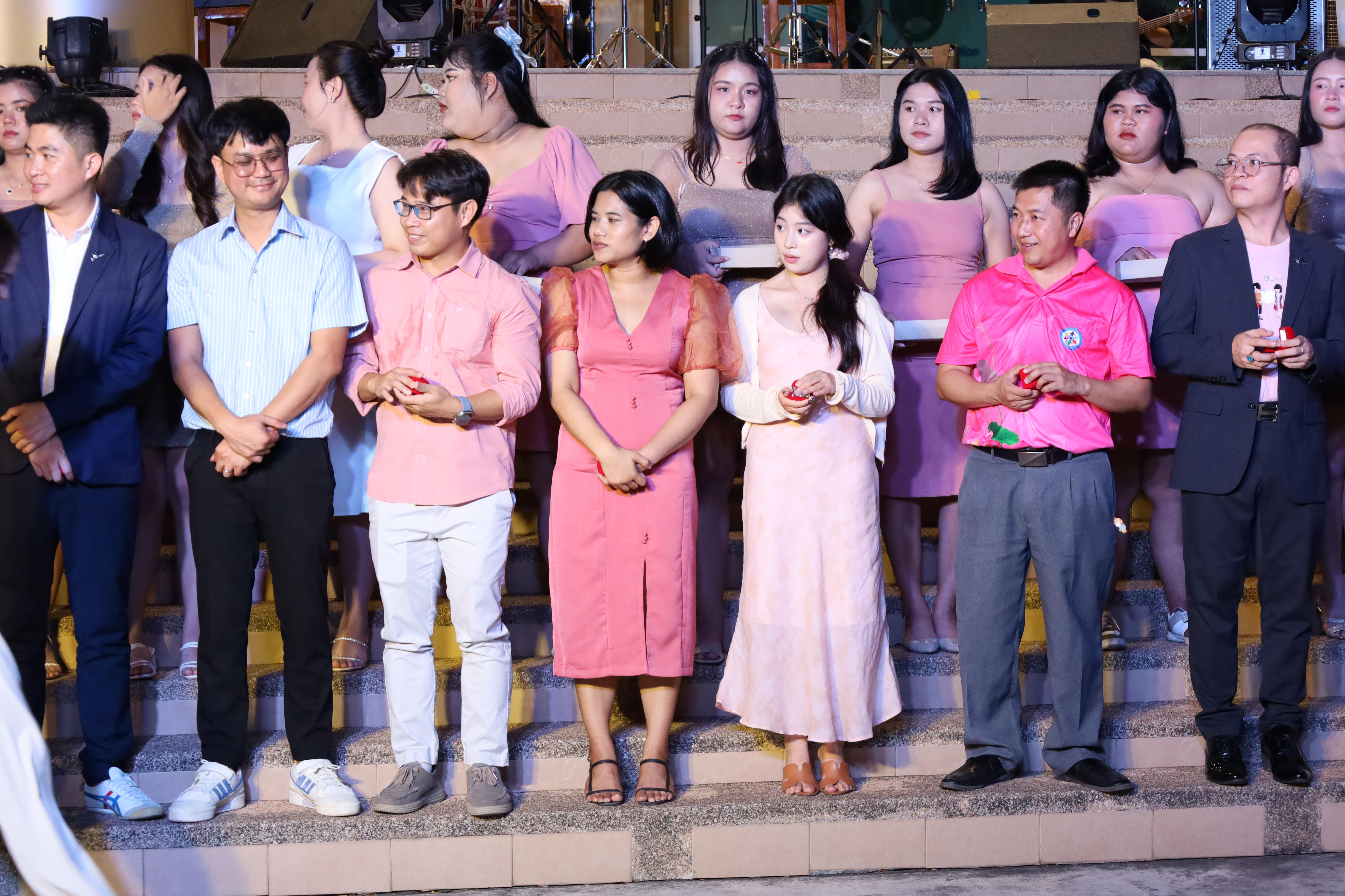 289. งานราตรีสีฟ้า