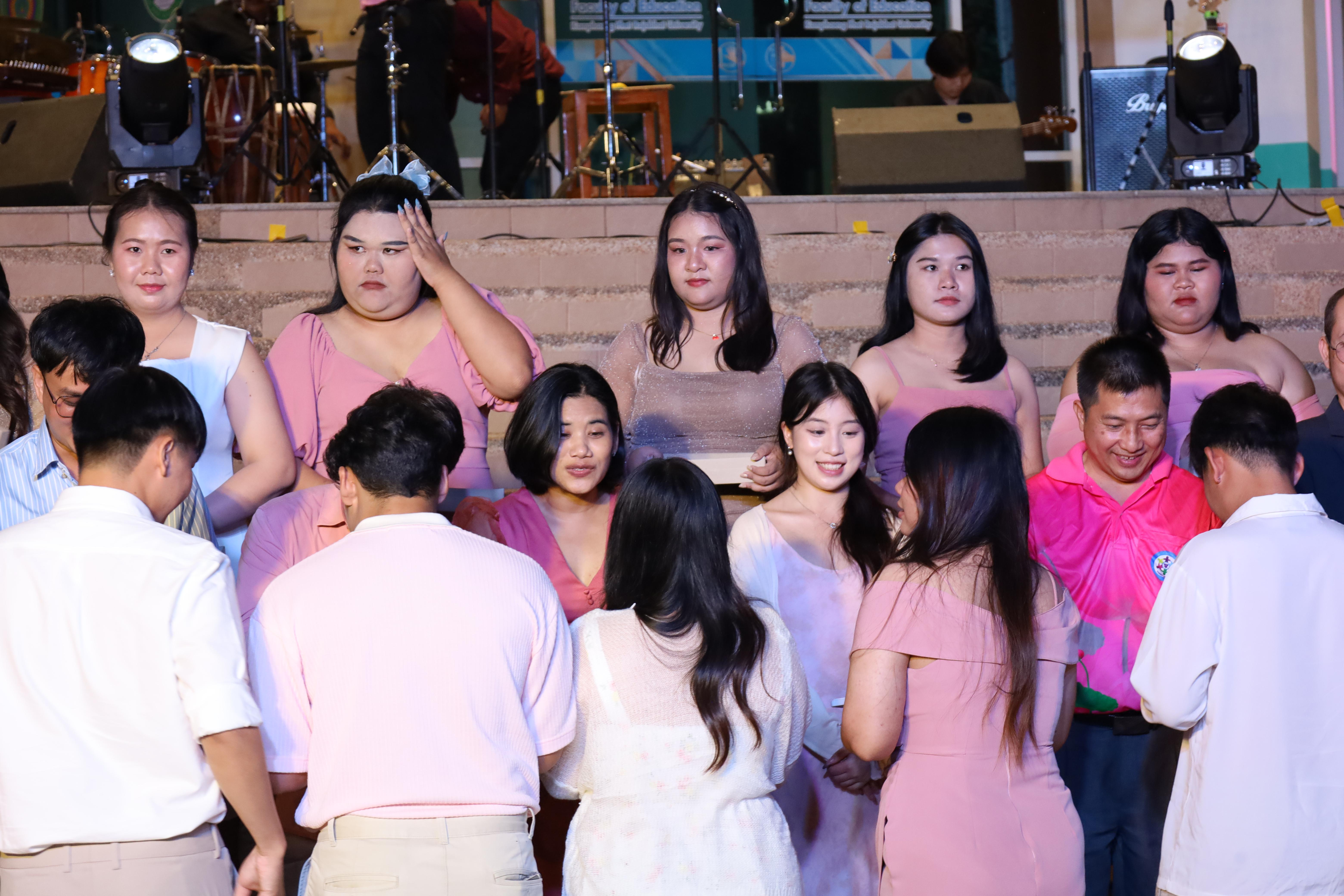 292. งานราตรีสีฟ้า