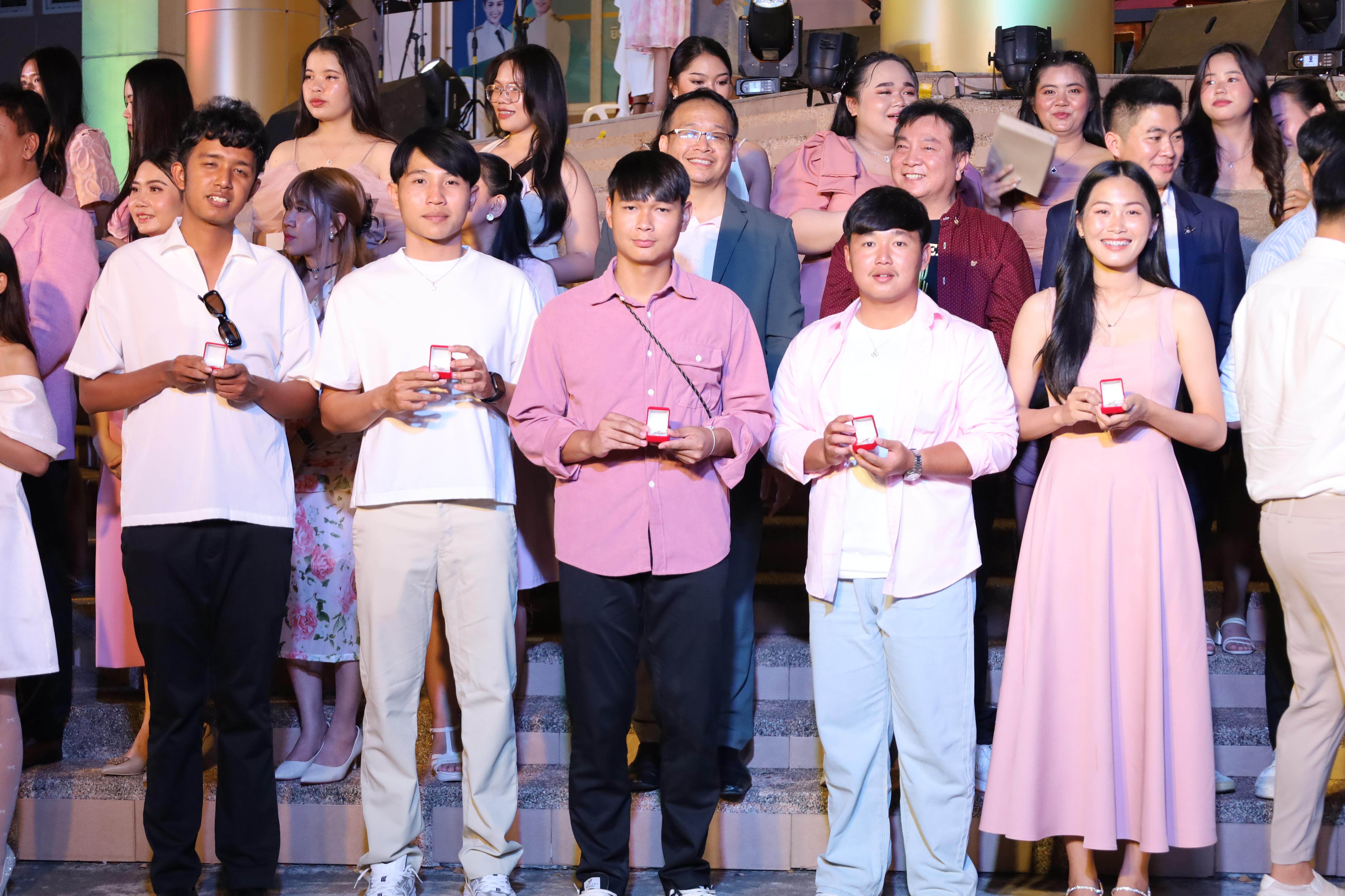 296. งานราตรีสีฟ้า