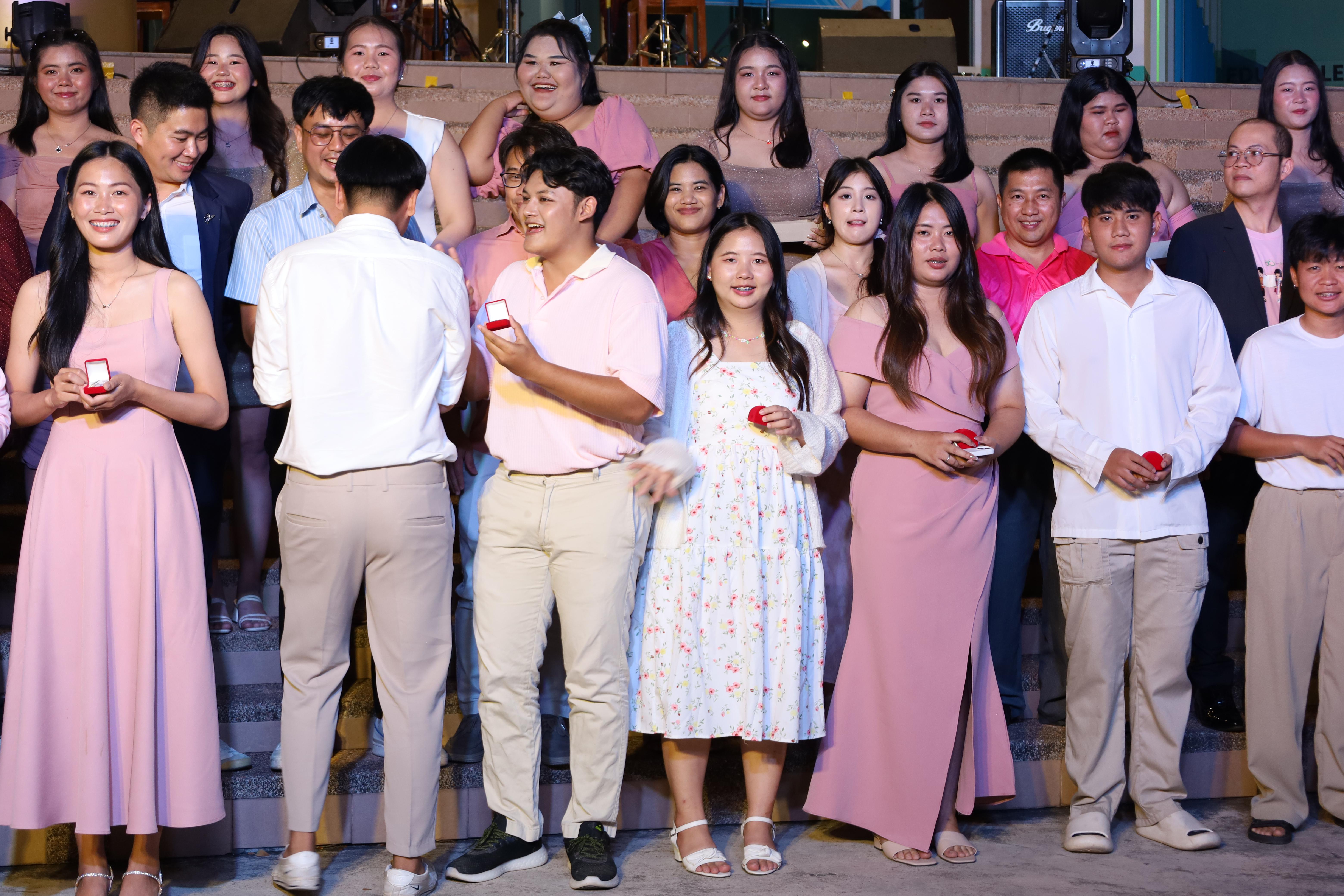 297. งานราตรีสีฟ้า