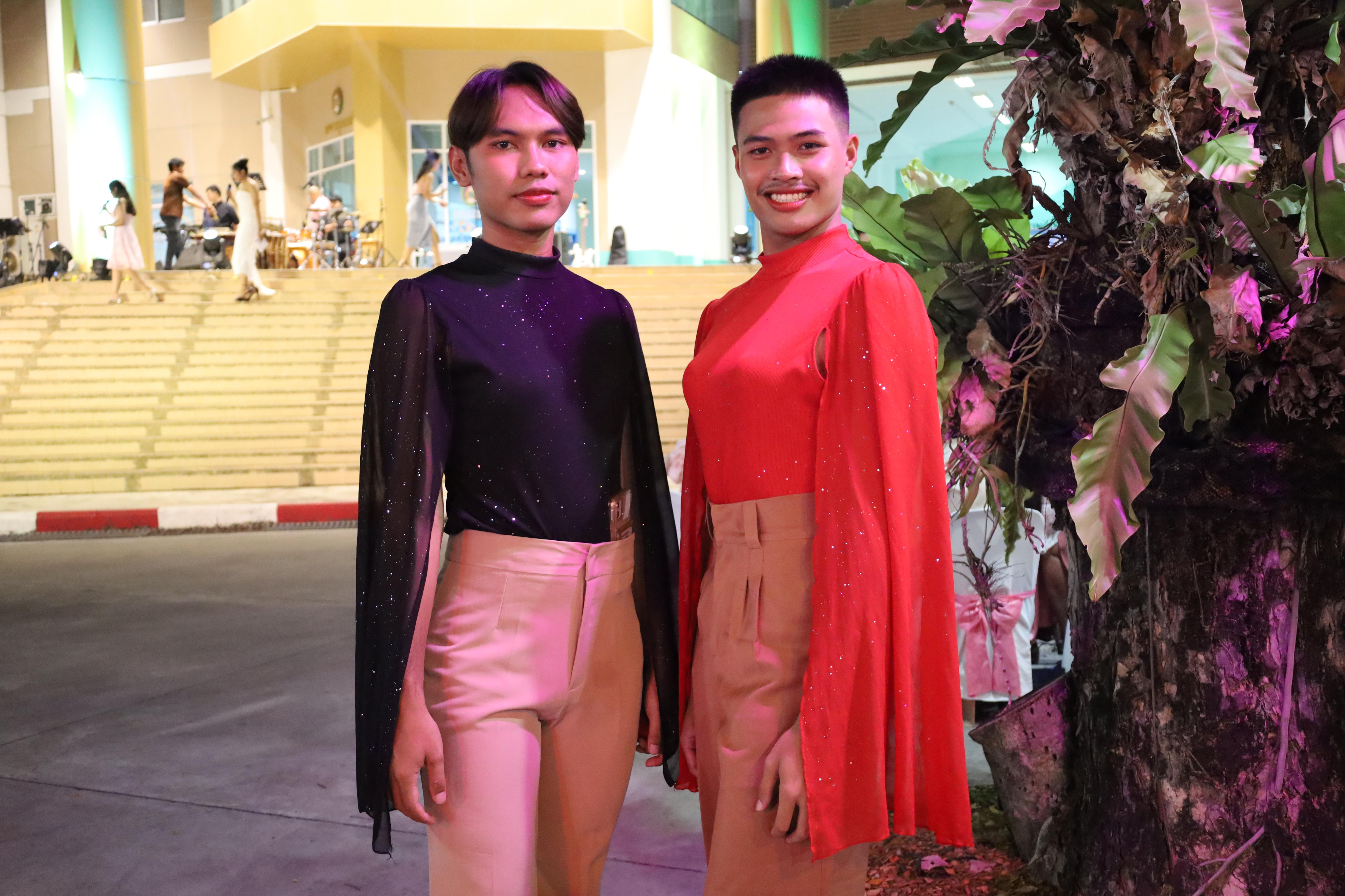 308. งานราตรีสีฟ้า