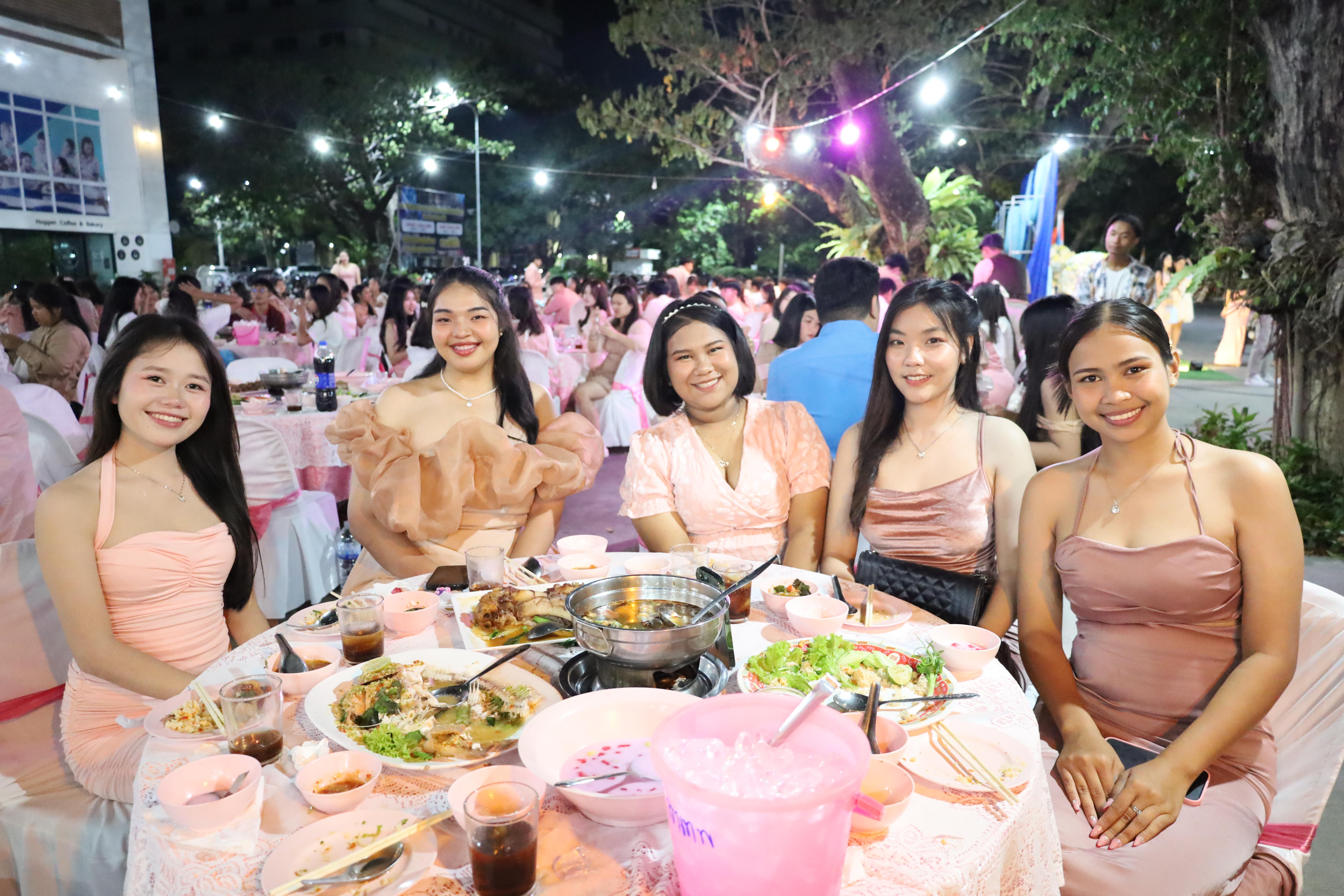 321. งานราตรีสีฟ้า