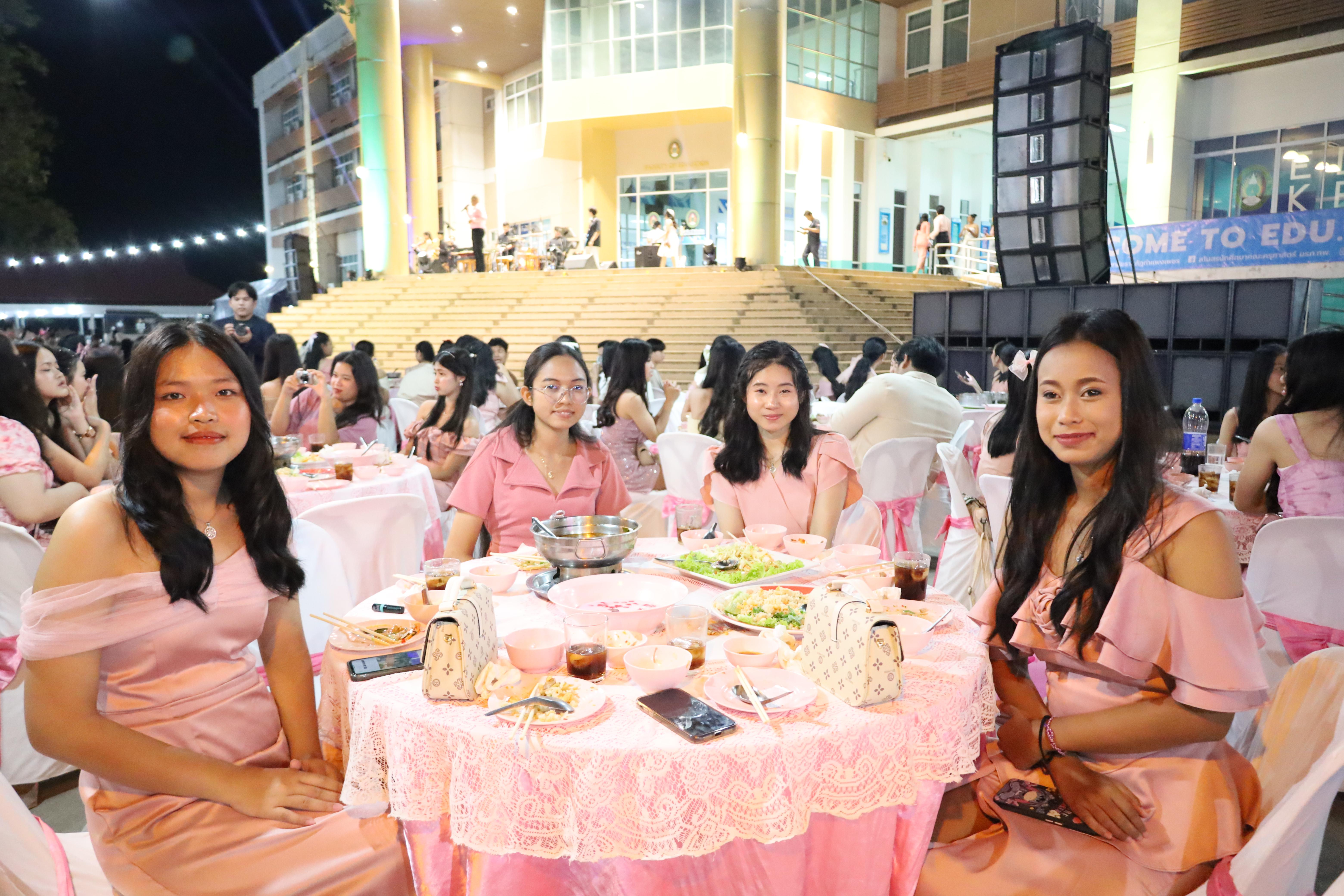 322. งานราตรีสีฟ้า