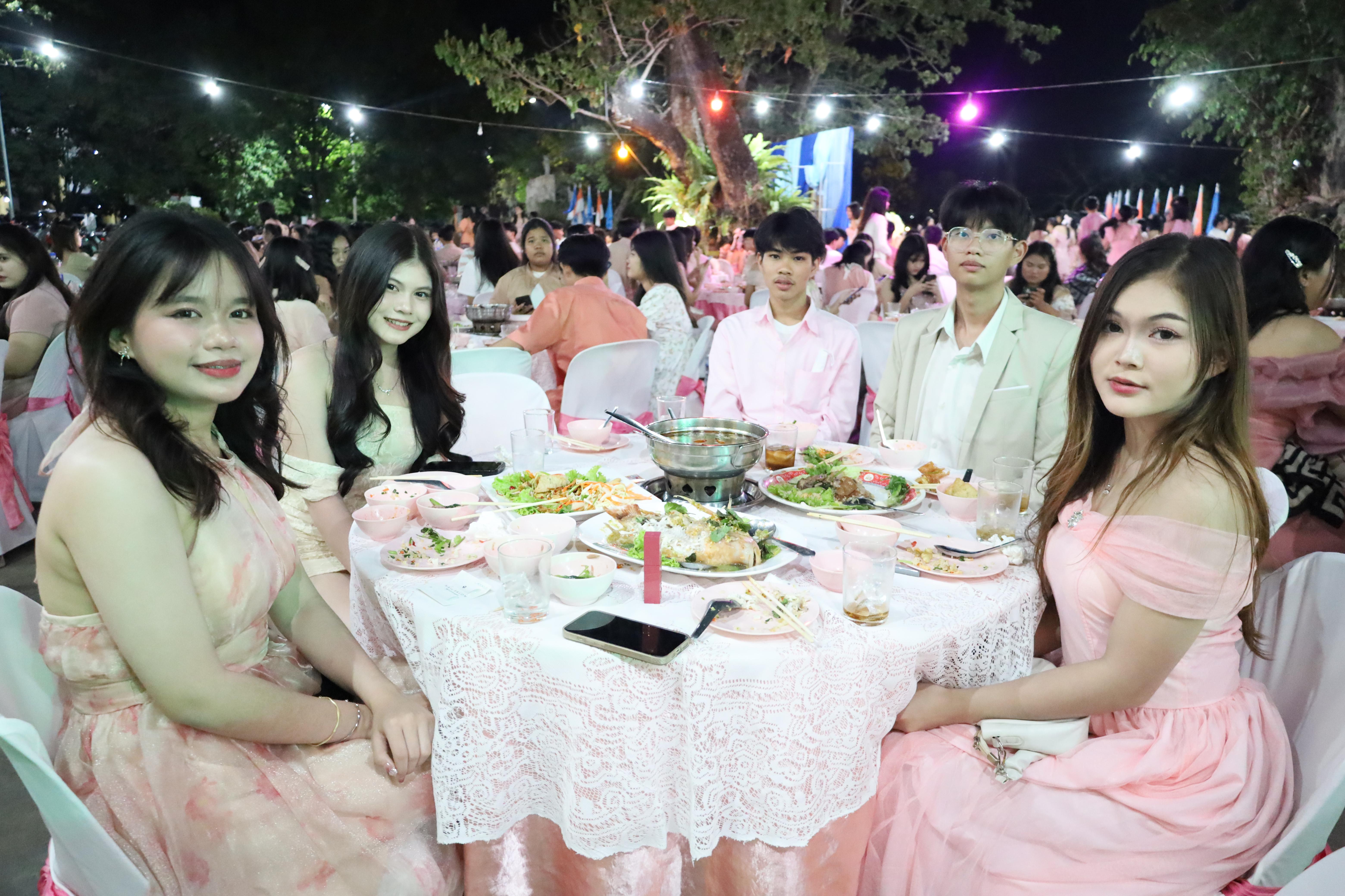 340. งานราตรีสีฟ้า