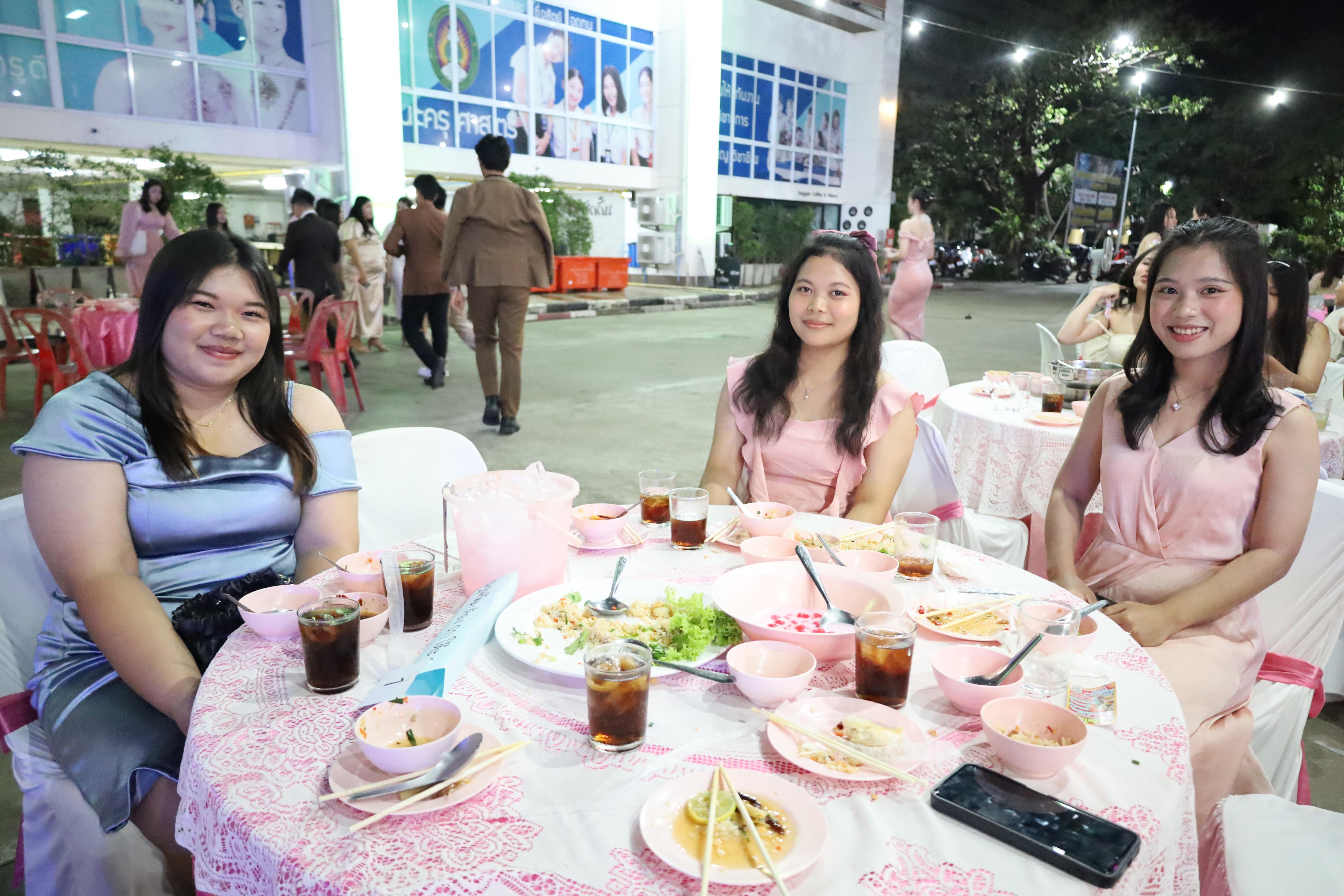 341. งานราตรีสีฟ้า