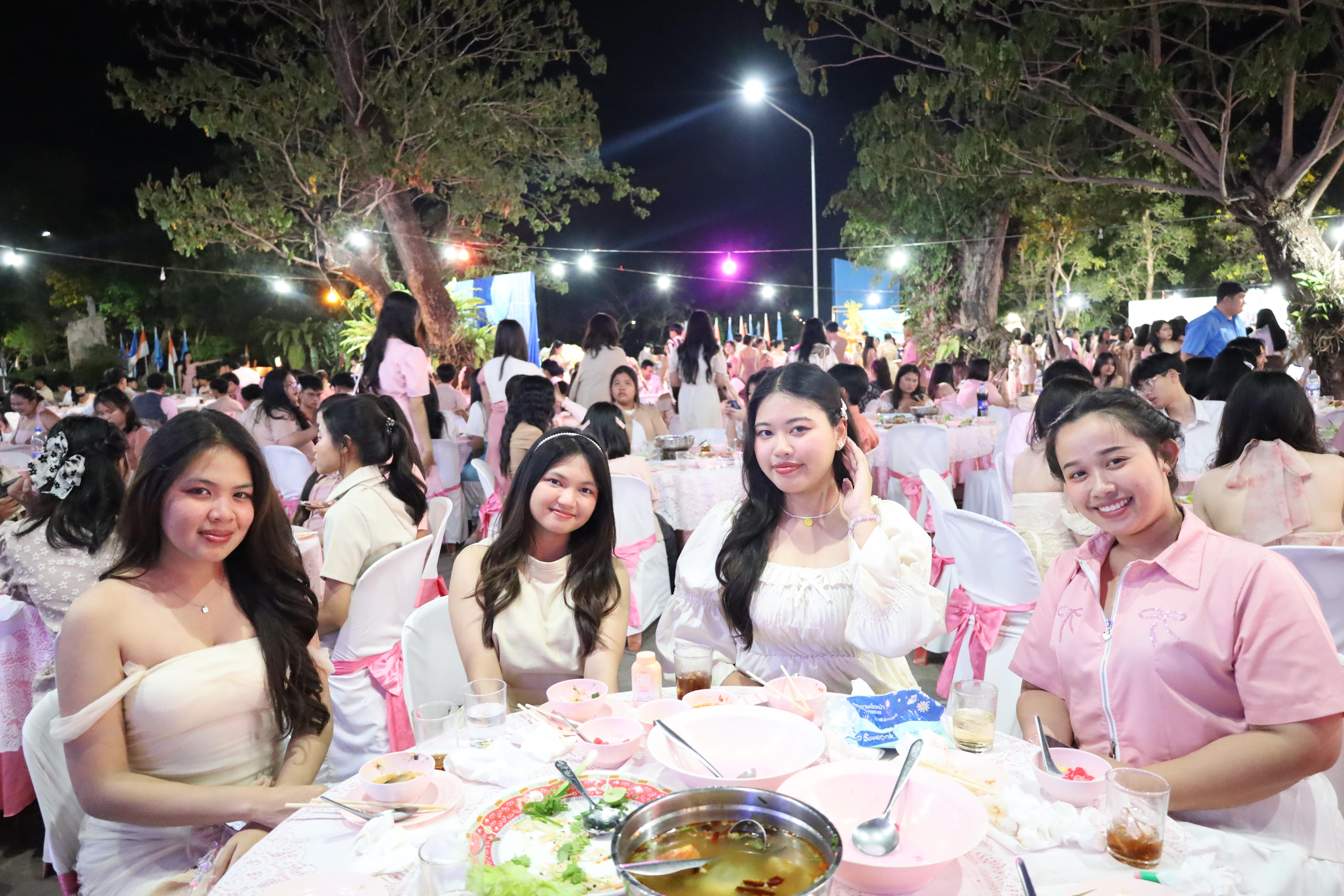 343. งานราตรีสีฟ้า
