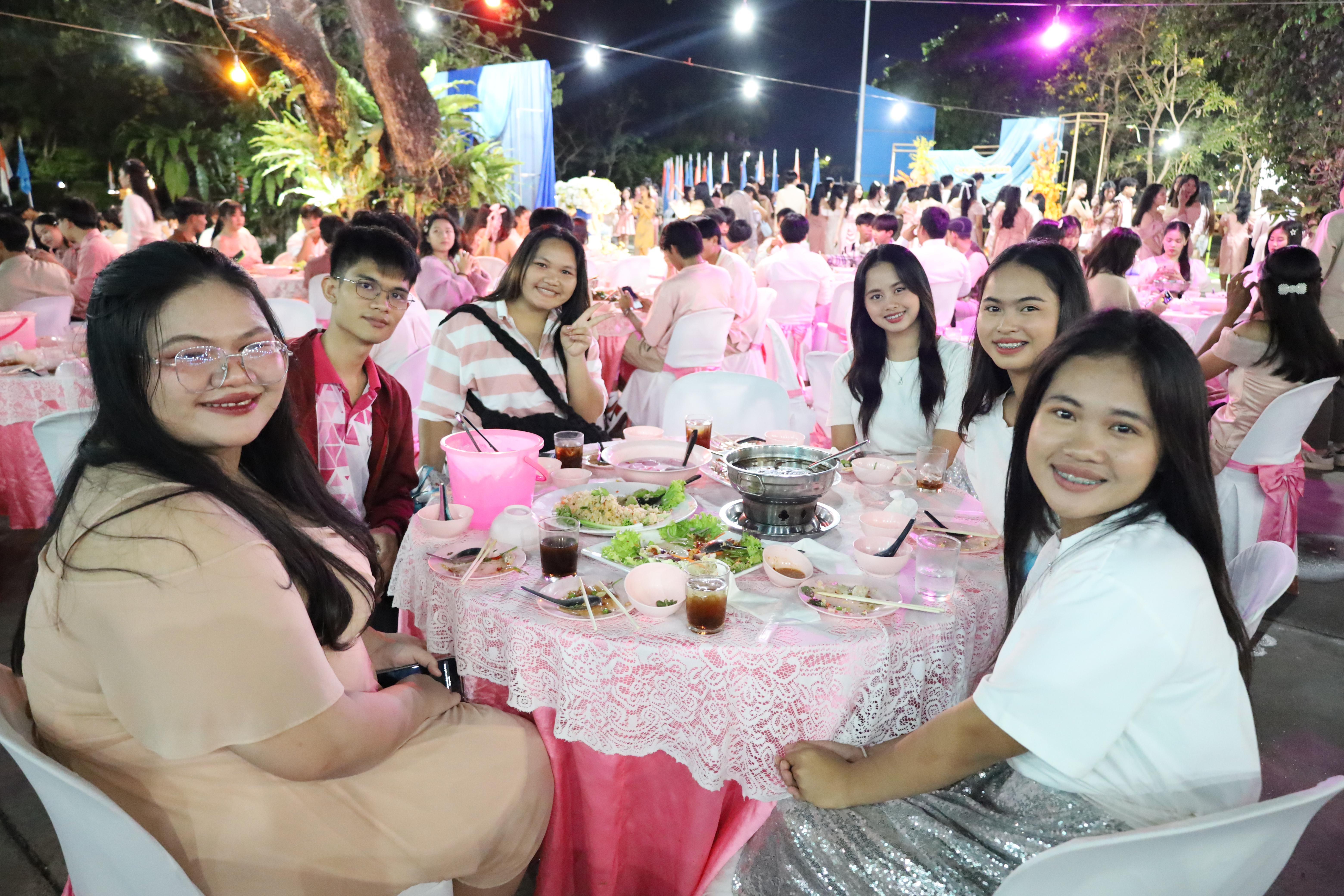347. งานราตรีสีฟ้า