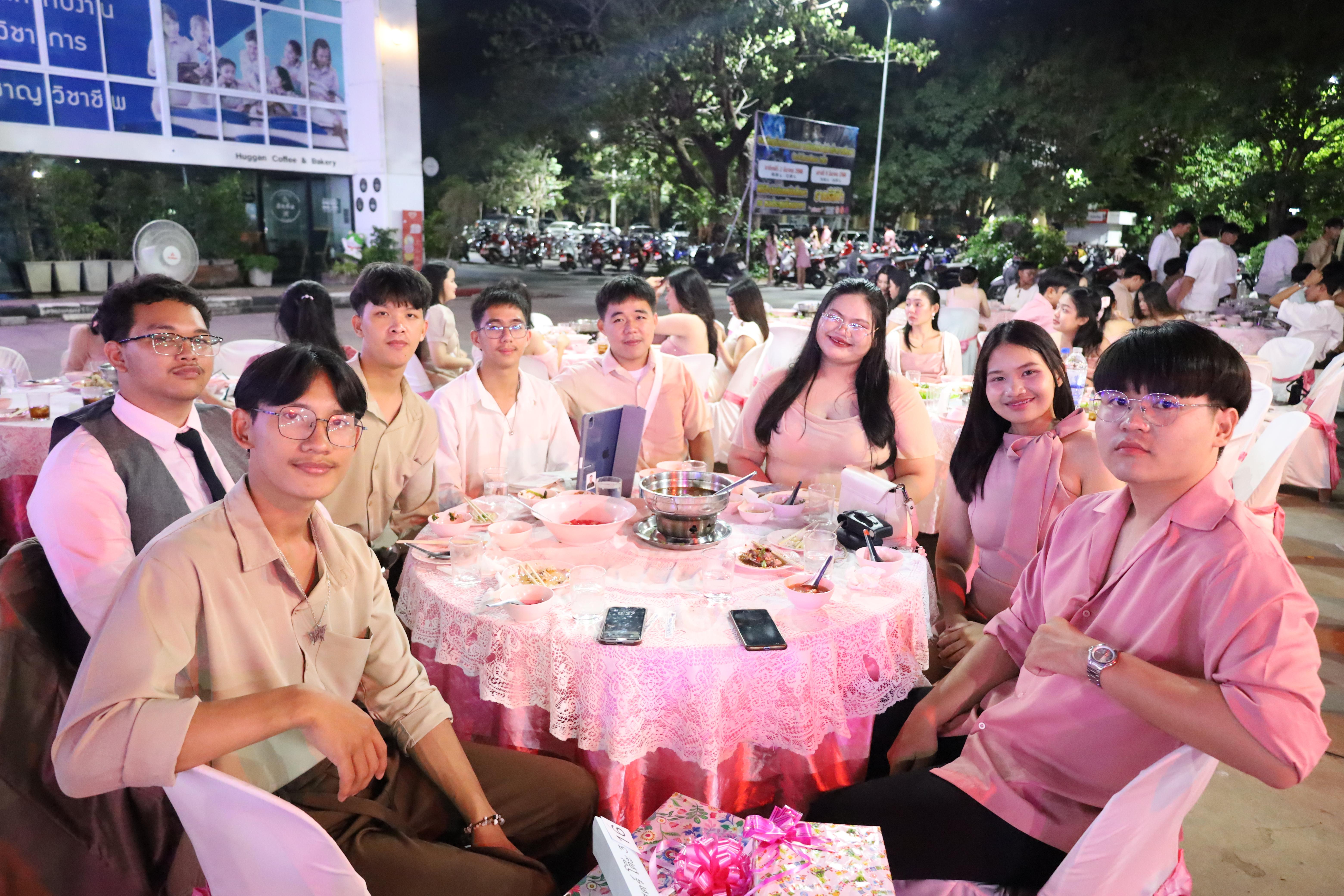 354. งานราตรีสีฟ้า