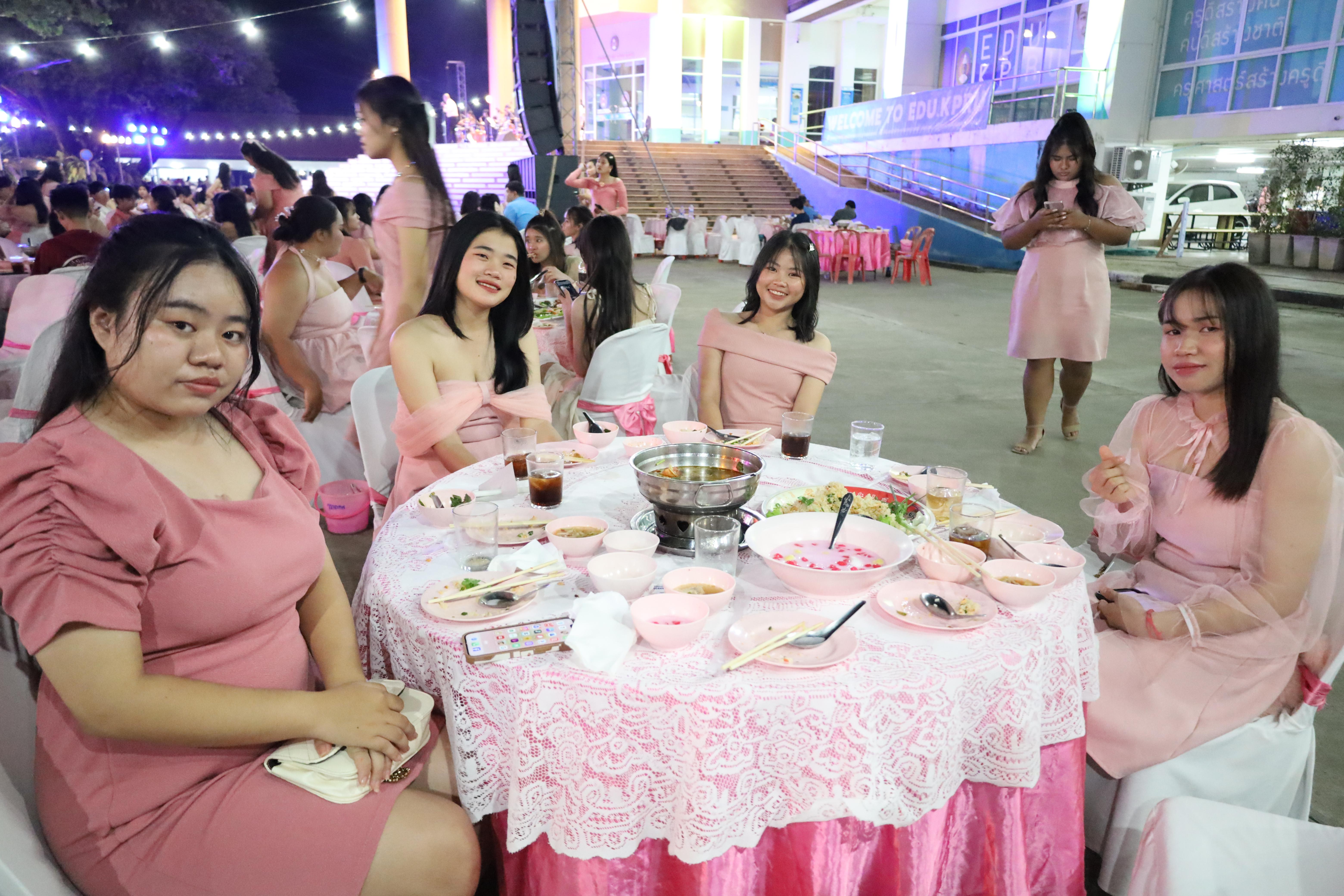 357. งานราตรีสีฟ้า