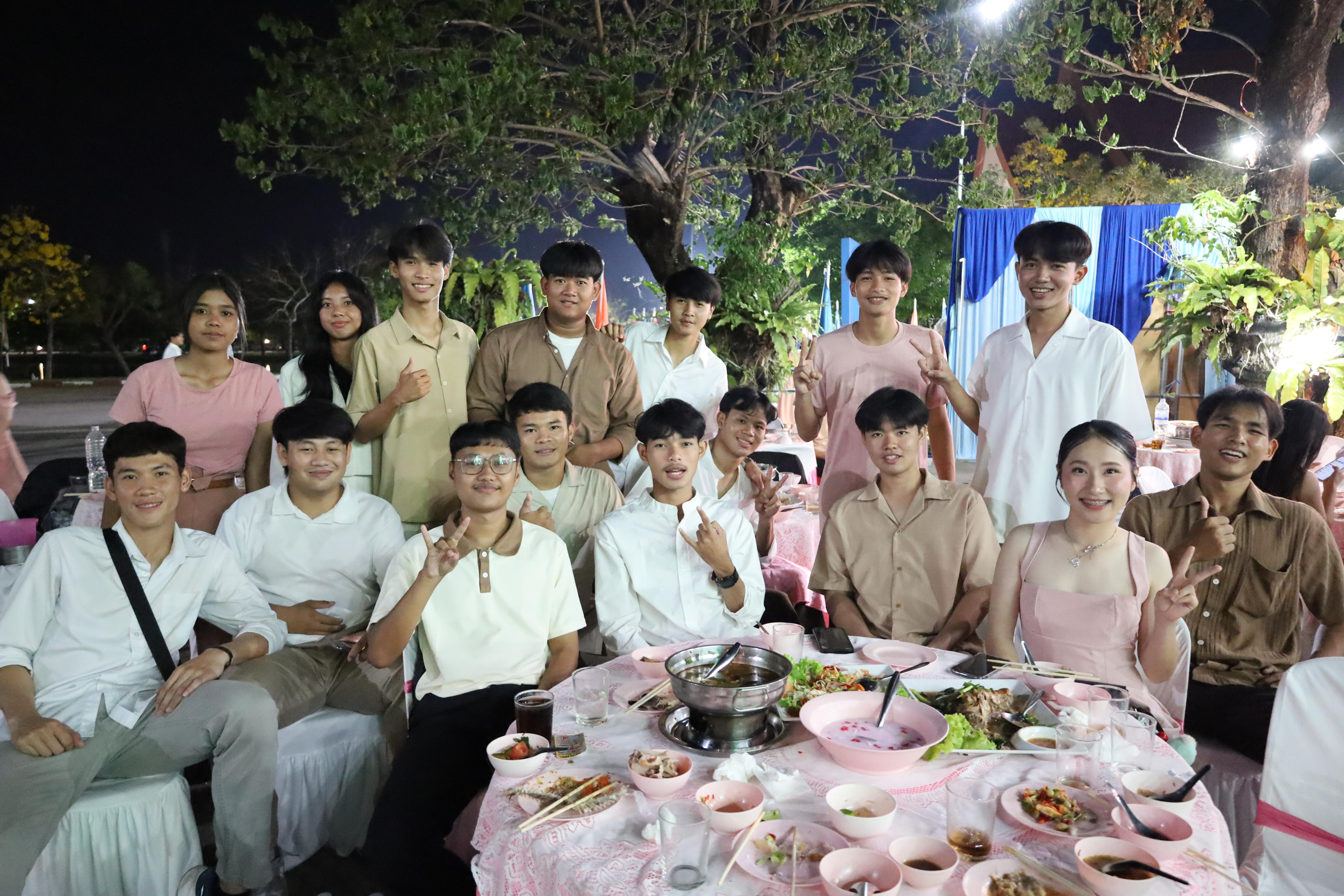 363. งานราตรีสีฟ้า