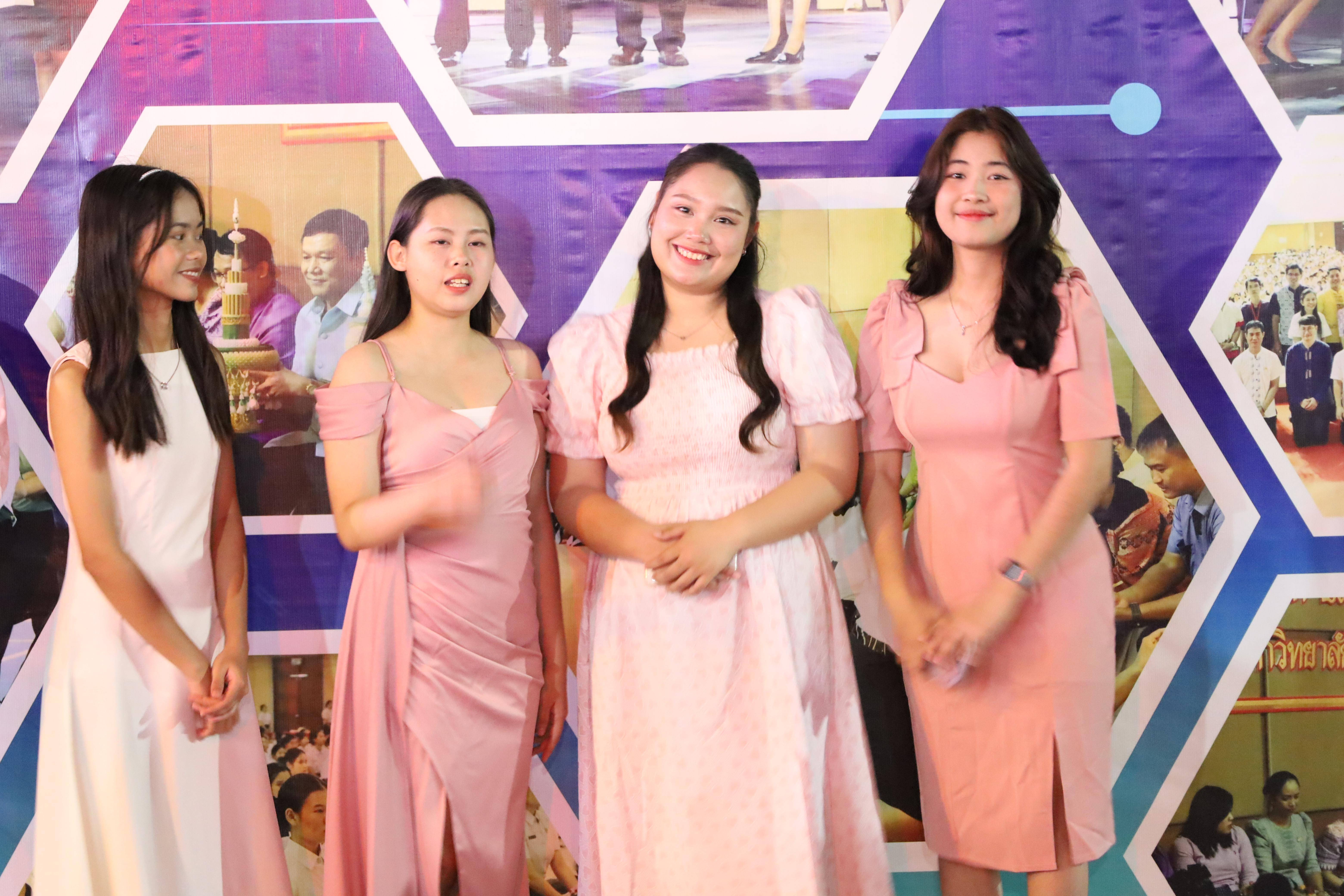 387. งานราตรีสีฟ้า