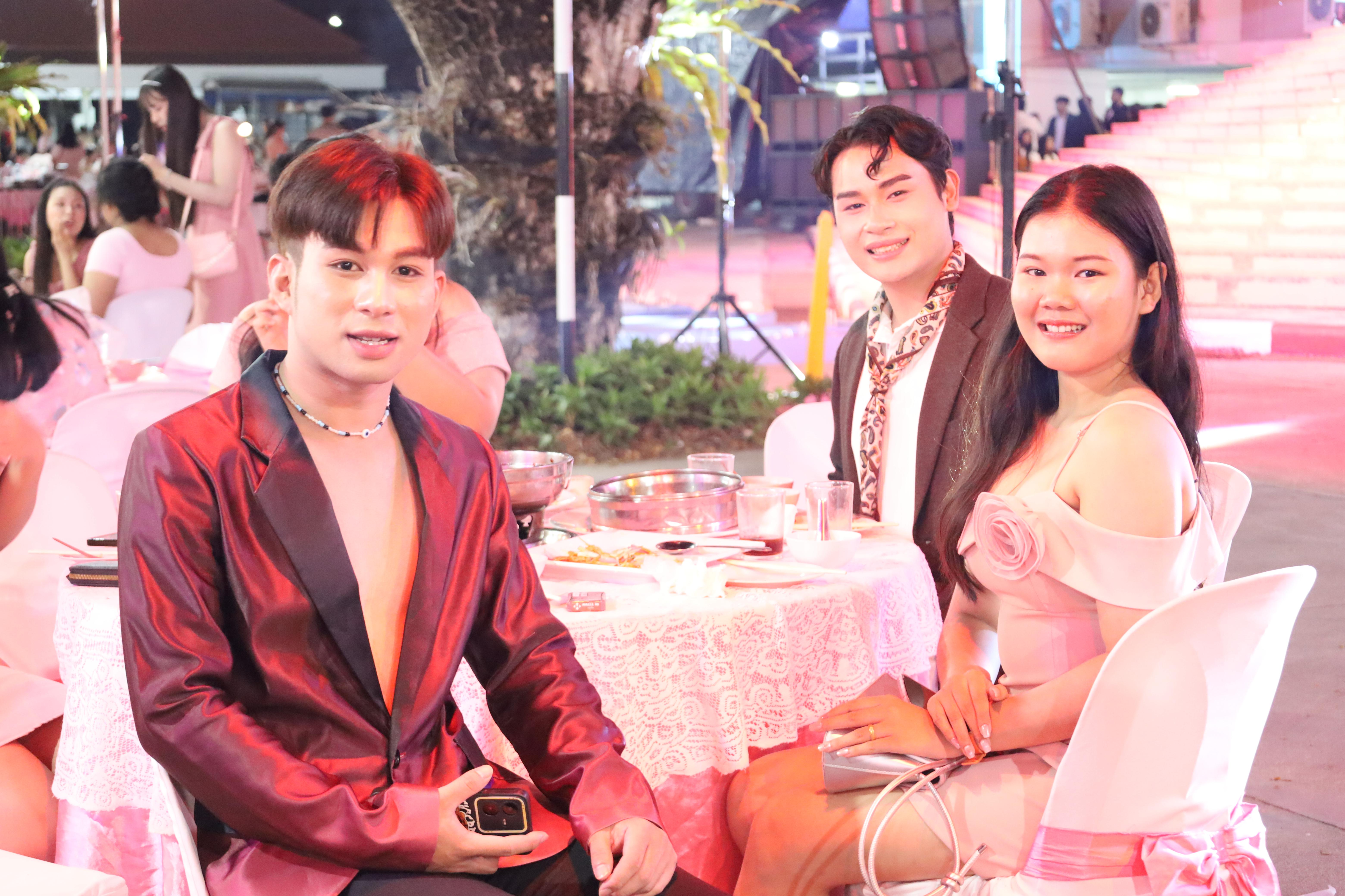 391. งานราตรีสีฟ้า