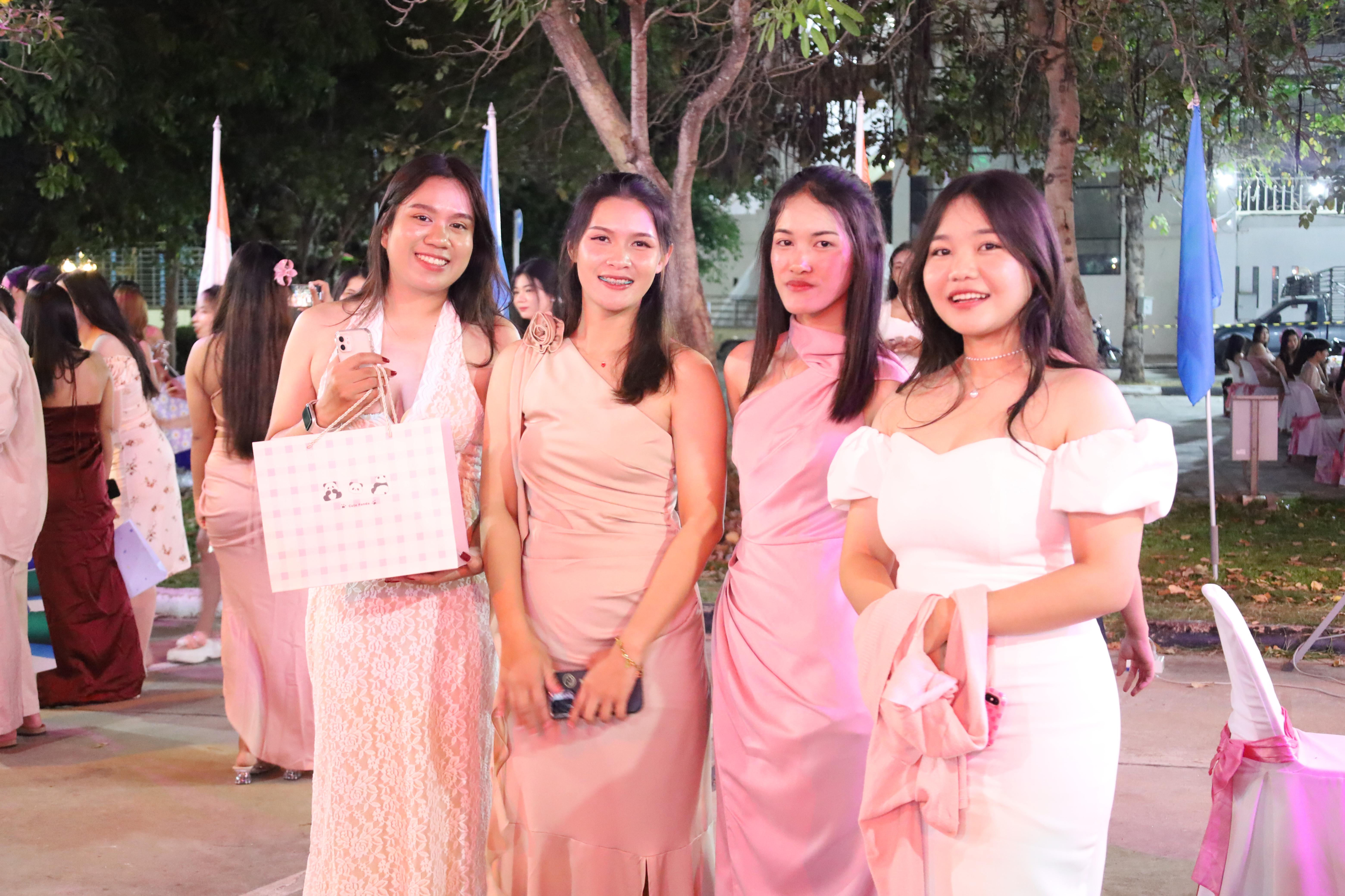 395. งานราตรีสีฟ้า