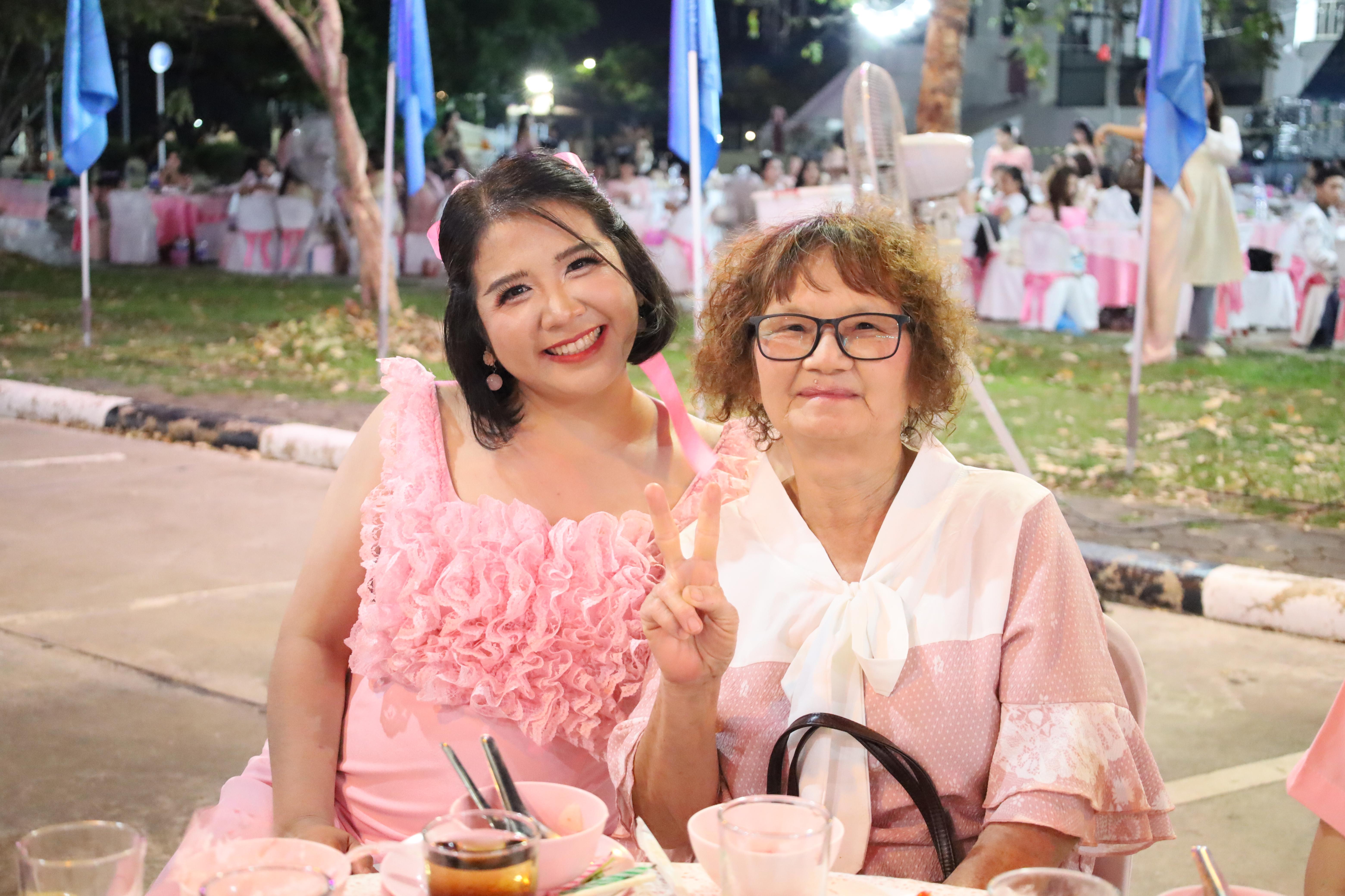 405. งานราตรีสีฟ้า