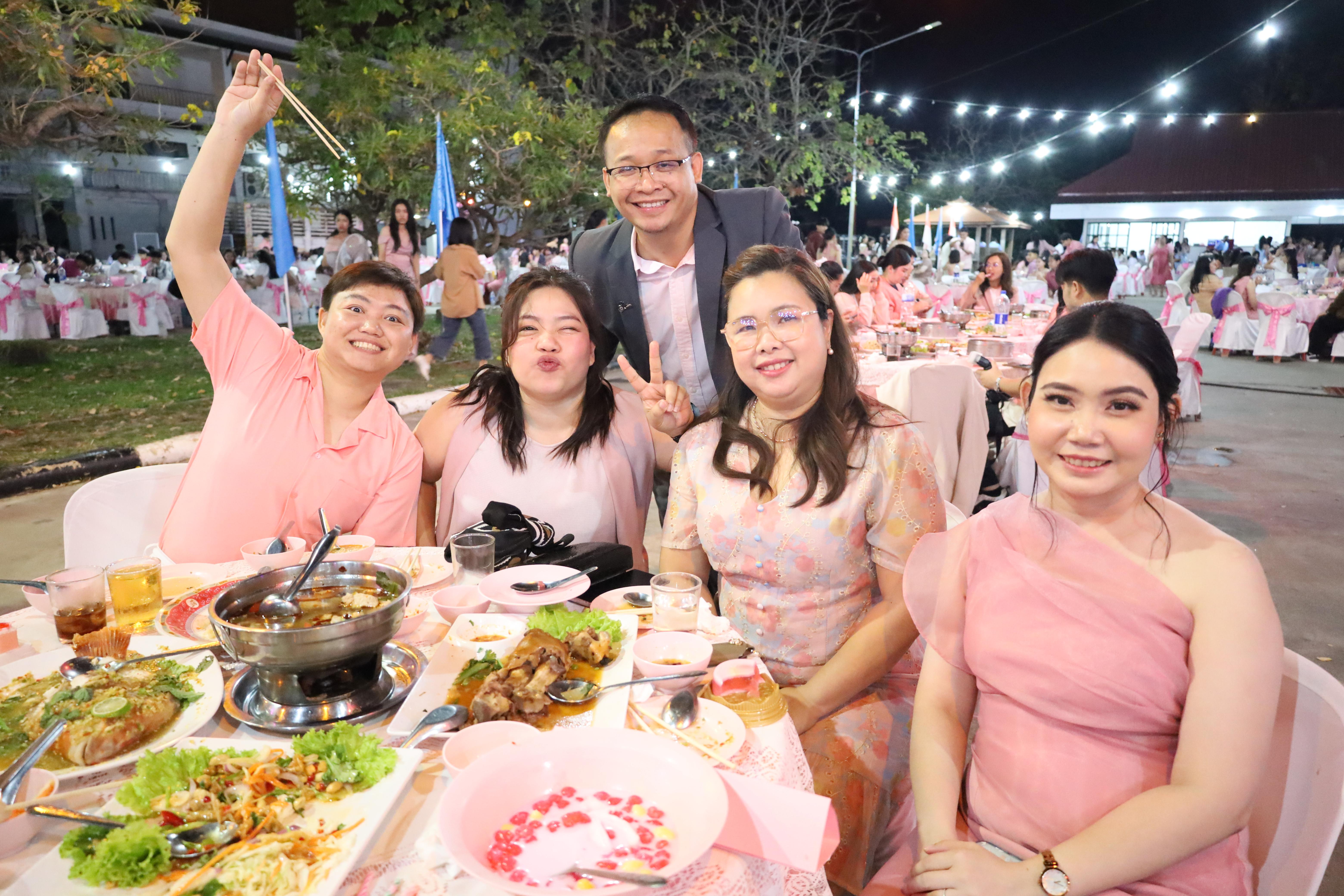 408. งานราตรีสีฟ้า