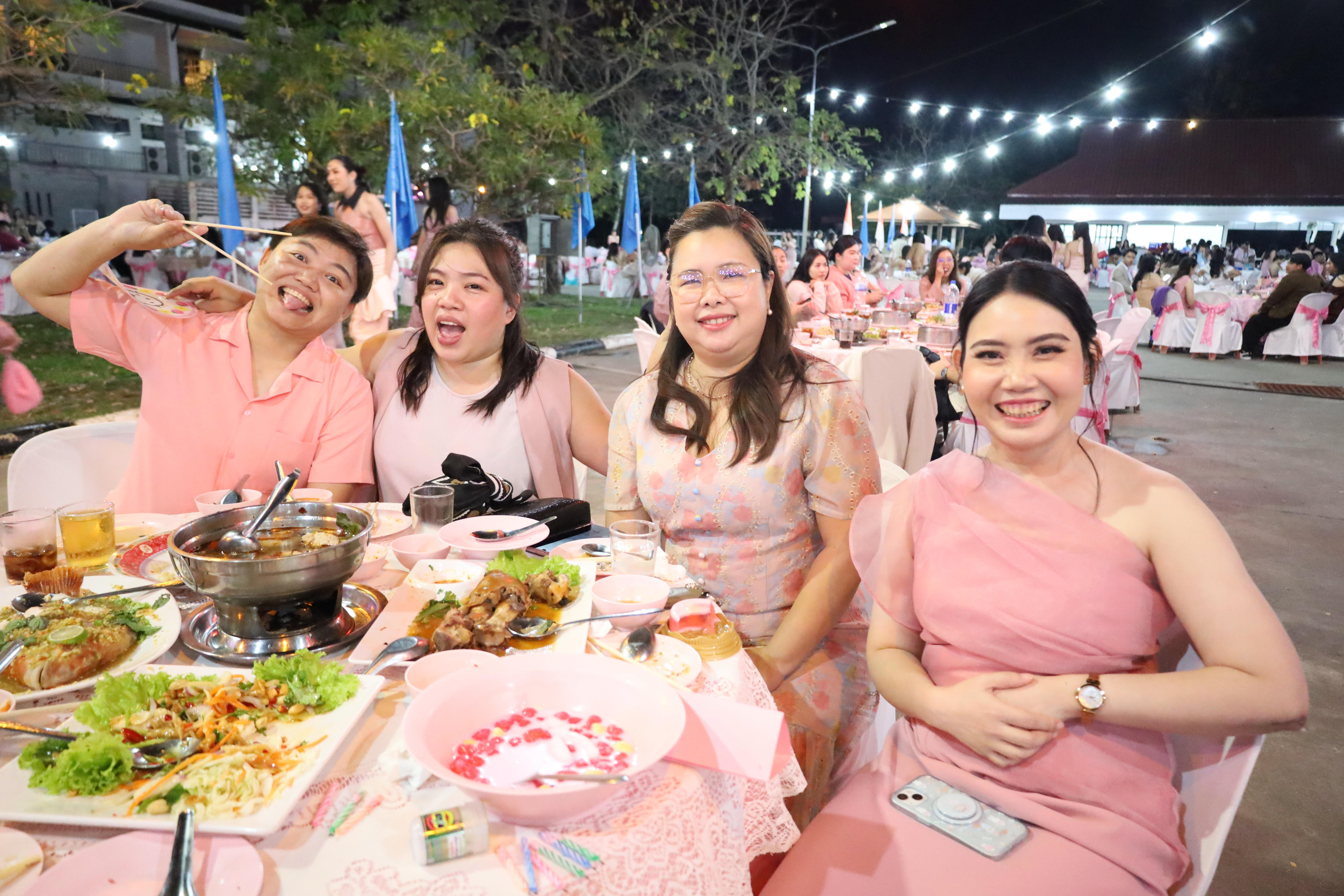 409. งานราตรีสีฟ้า