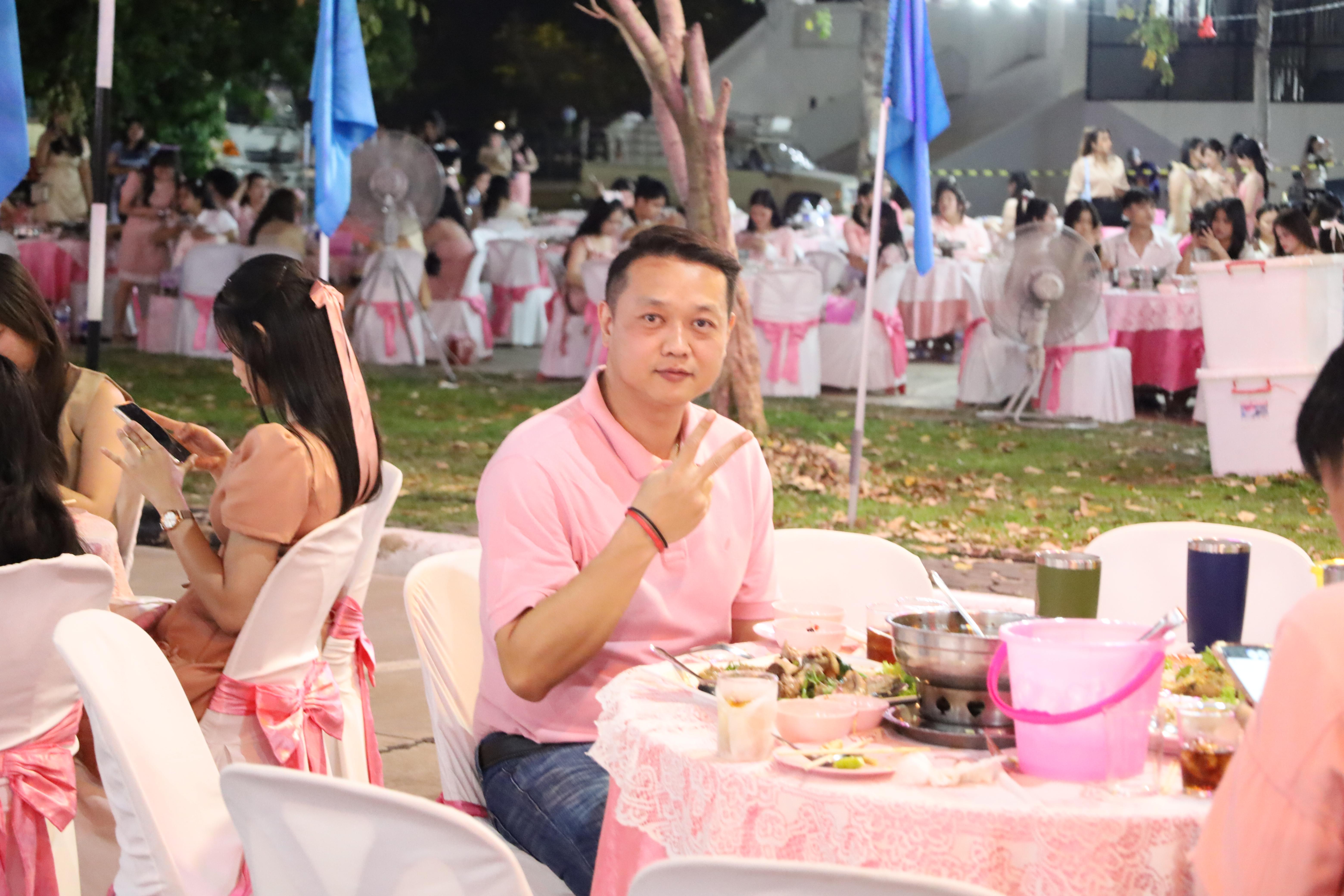 410. งานราตรีสีฟ้า
