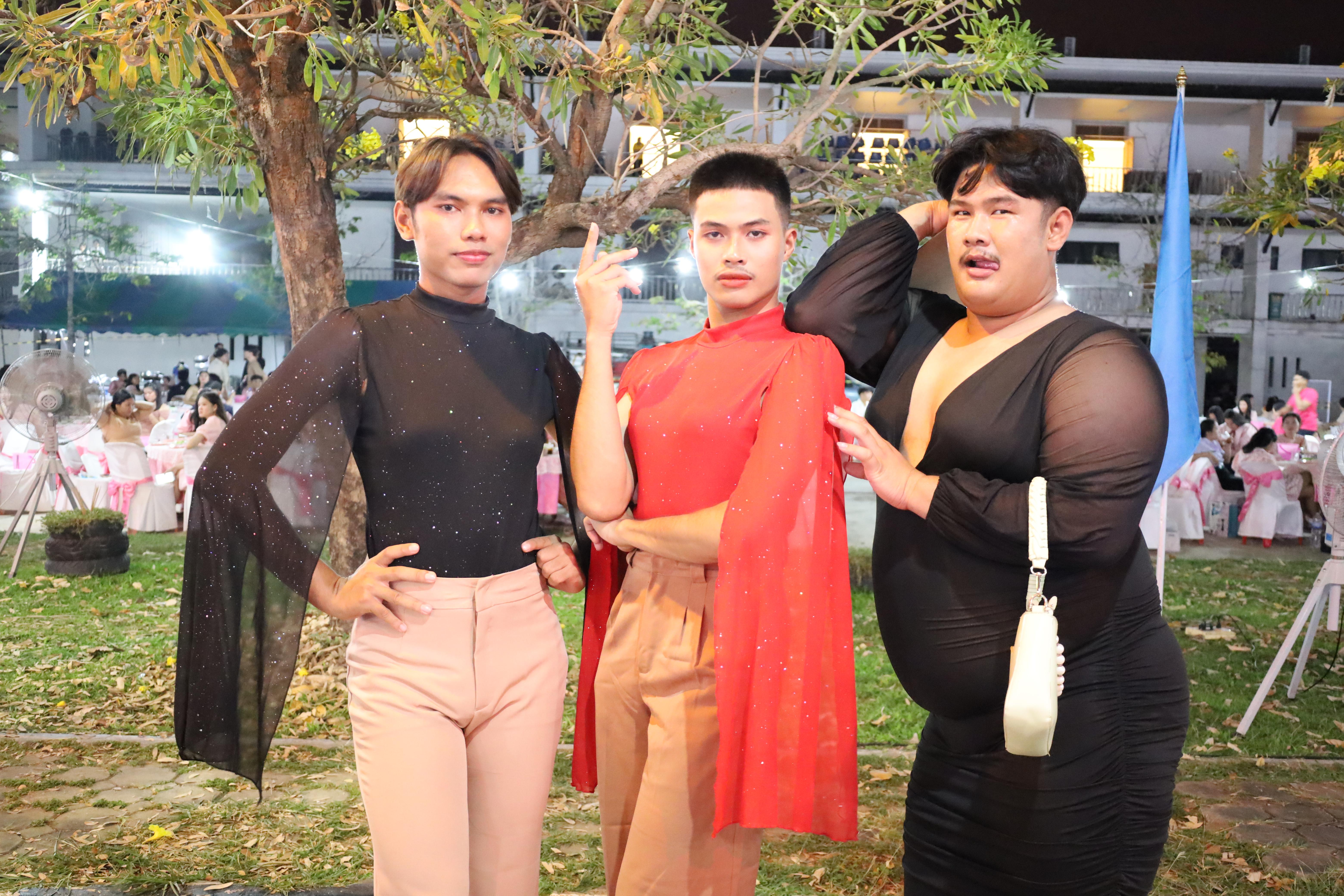420. งานราตรีสีฟ้า