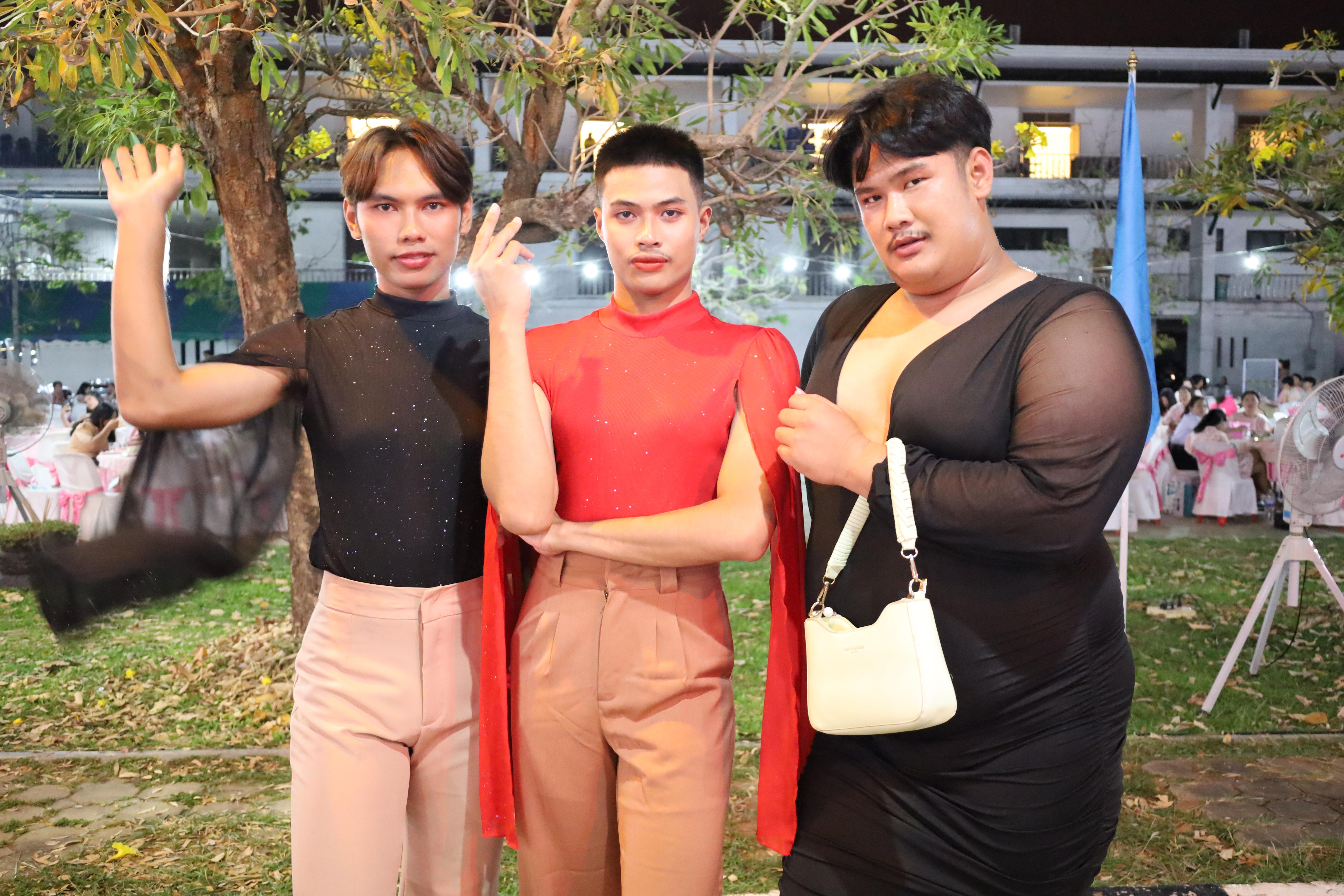 421. งานราตรีสีฟ้า