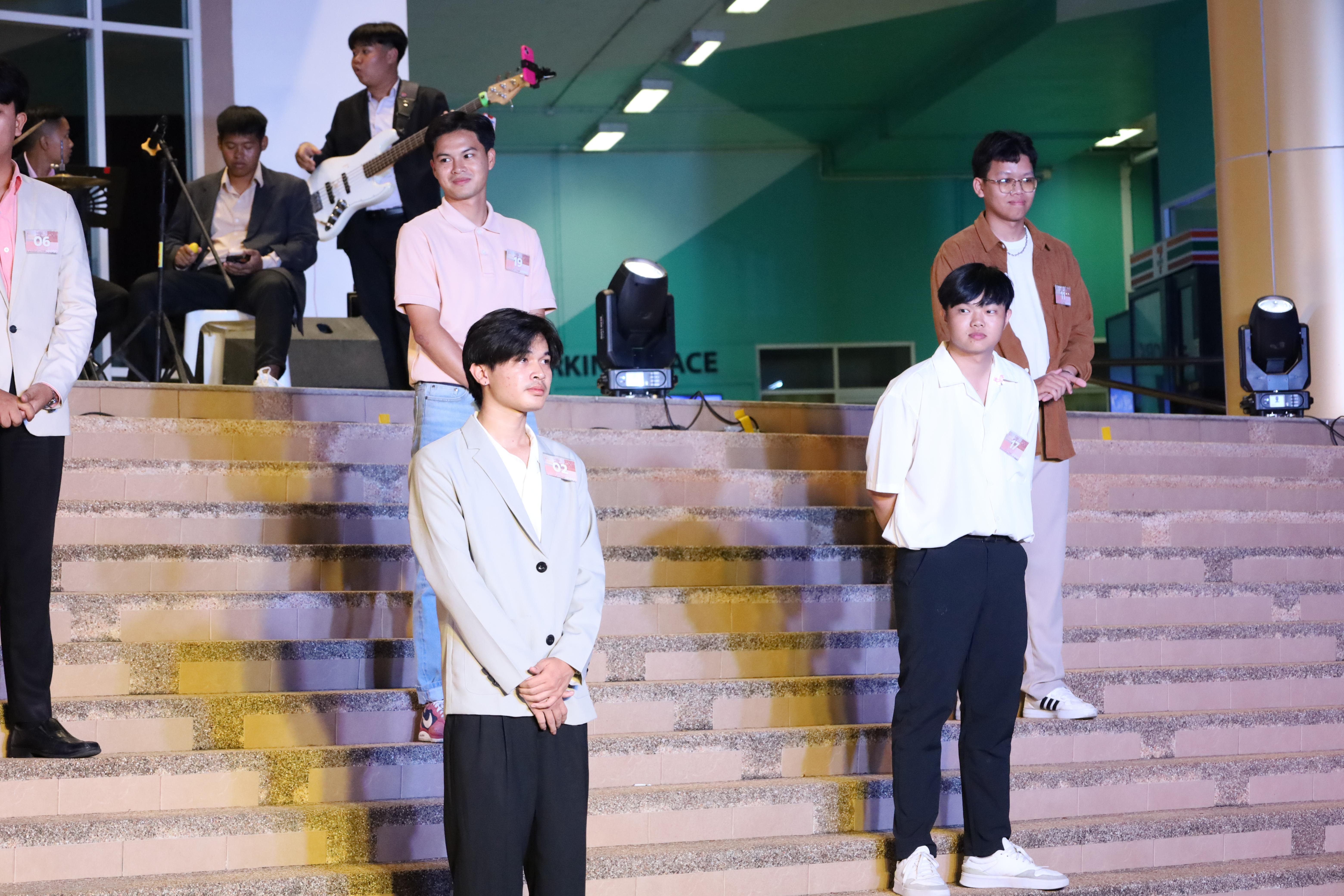 429. งานราตรีสีฟ้า