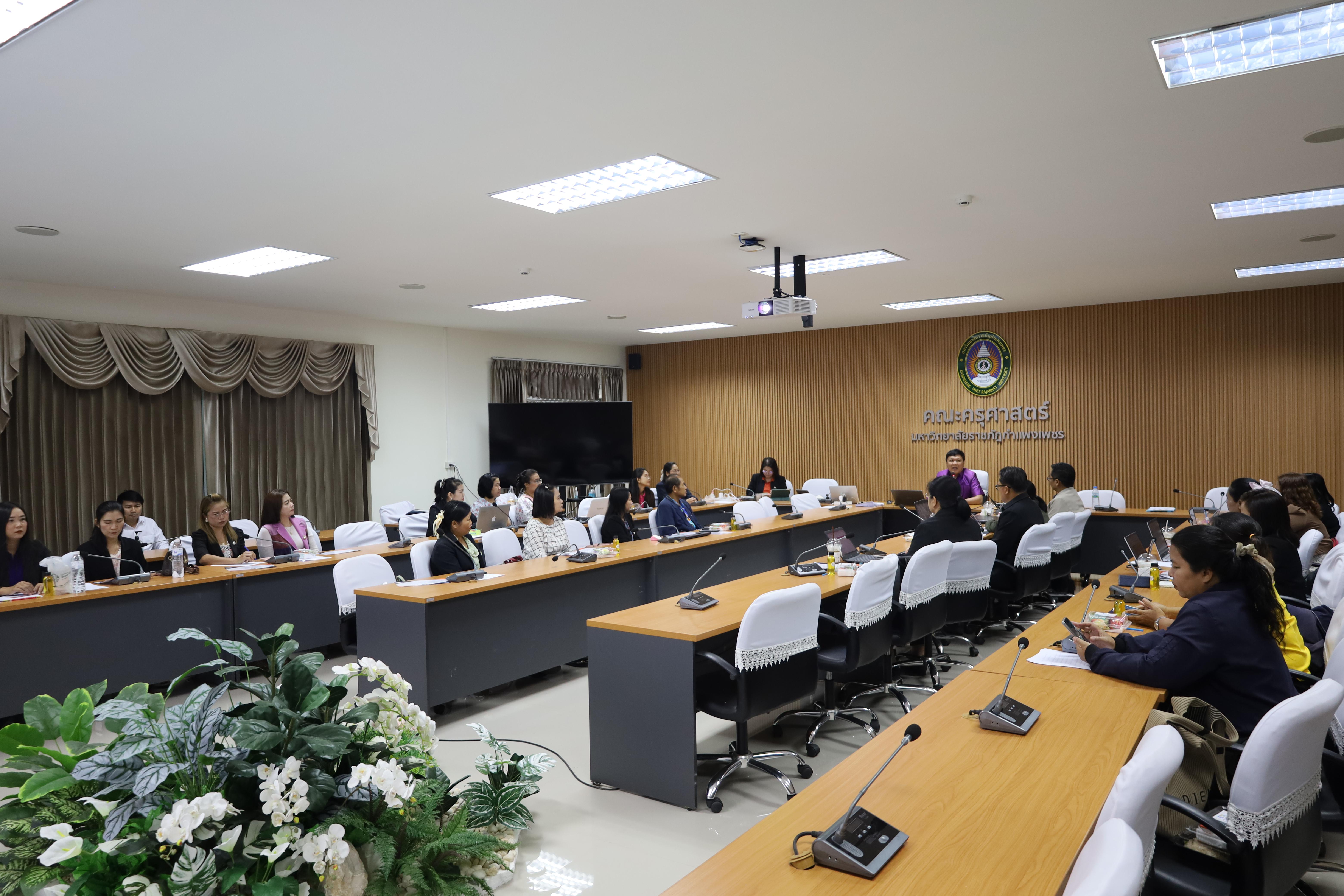 17. การเขียนบทความวิจัยสำหรับการตีพิมพ์เผยแพร่ในวารสารคณะครุศาสตร์