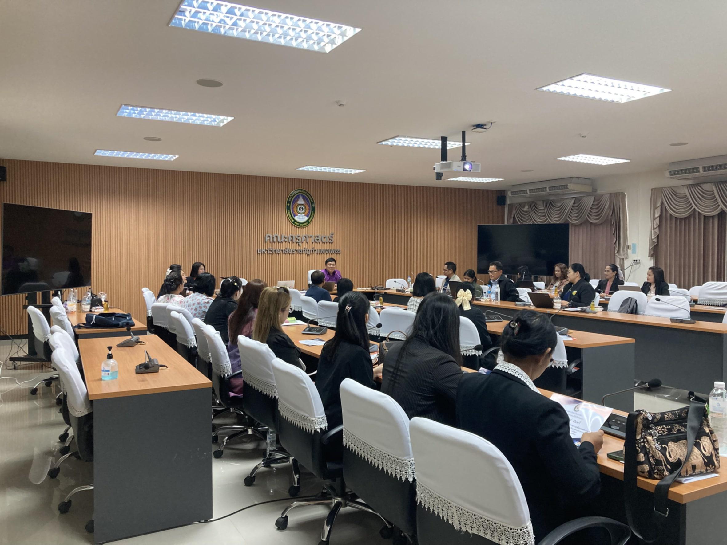 23. การเขียนบทความวิจัยสำหรับการตีพิมพ์เผยแพร่ในวารสารคณะครุศาสตร์