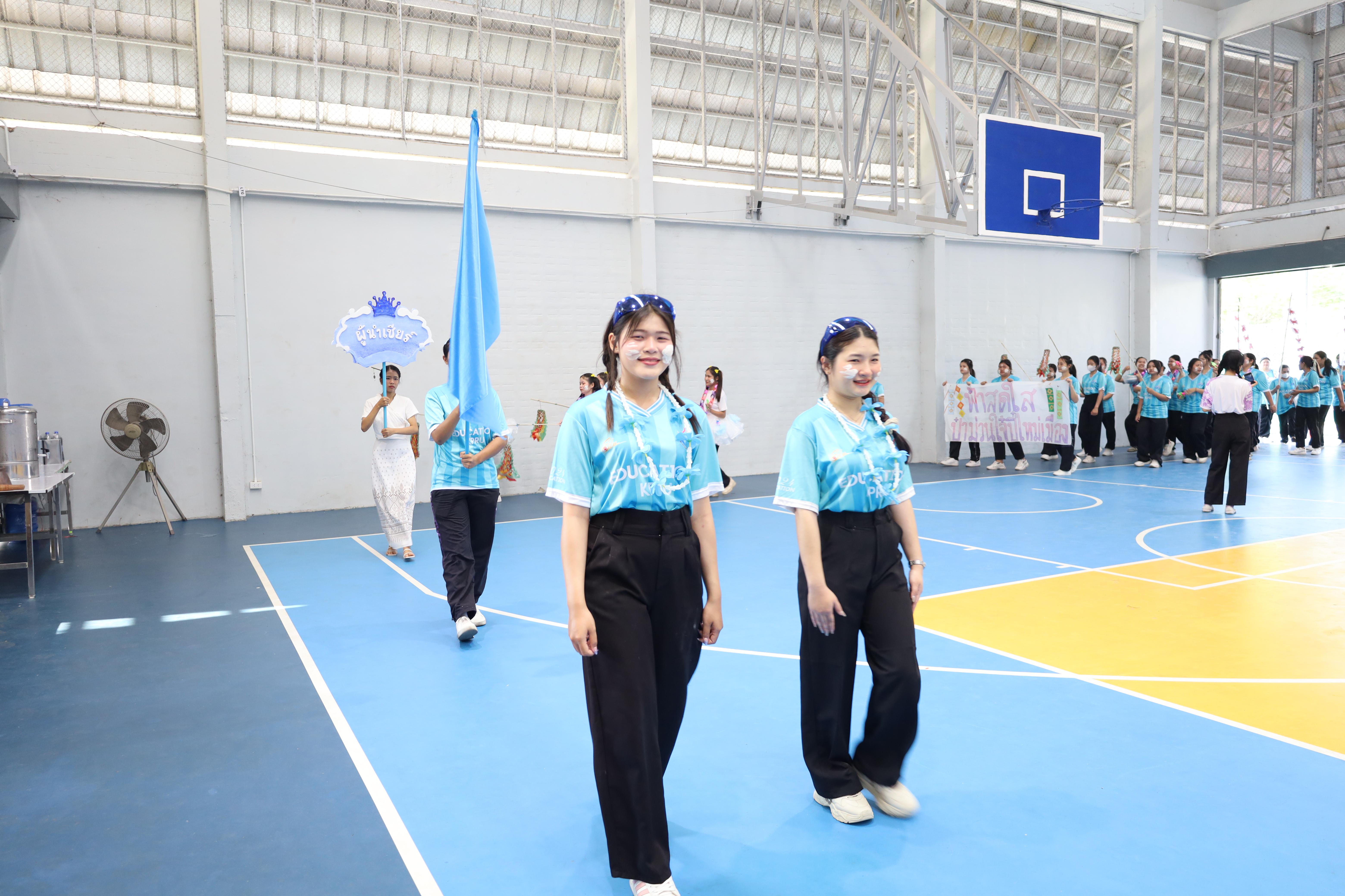 11. กีฬาสานสัมพันธ์น้องพี่ปฐมวัย ประจำปีการศึกษา 2567