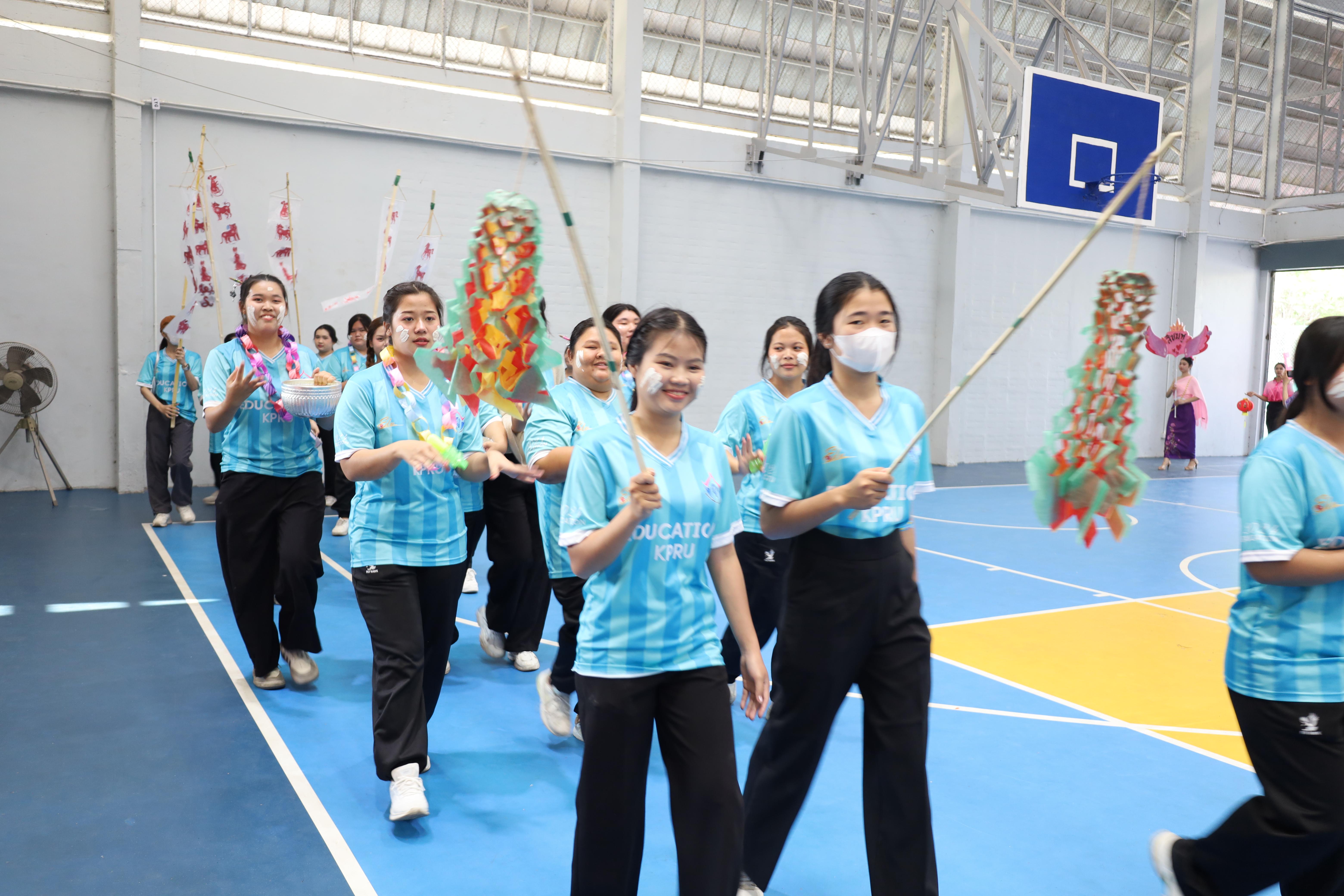 13. กีฬาสานสัมพันธ์น้องพี่ปฐมวัย ประจำปีการศึกษา 2567