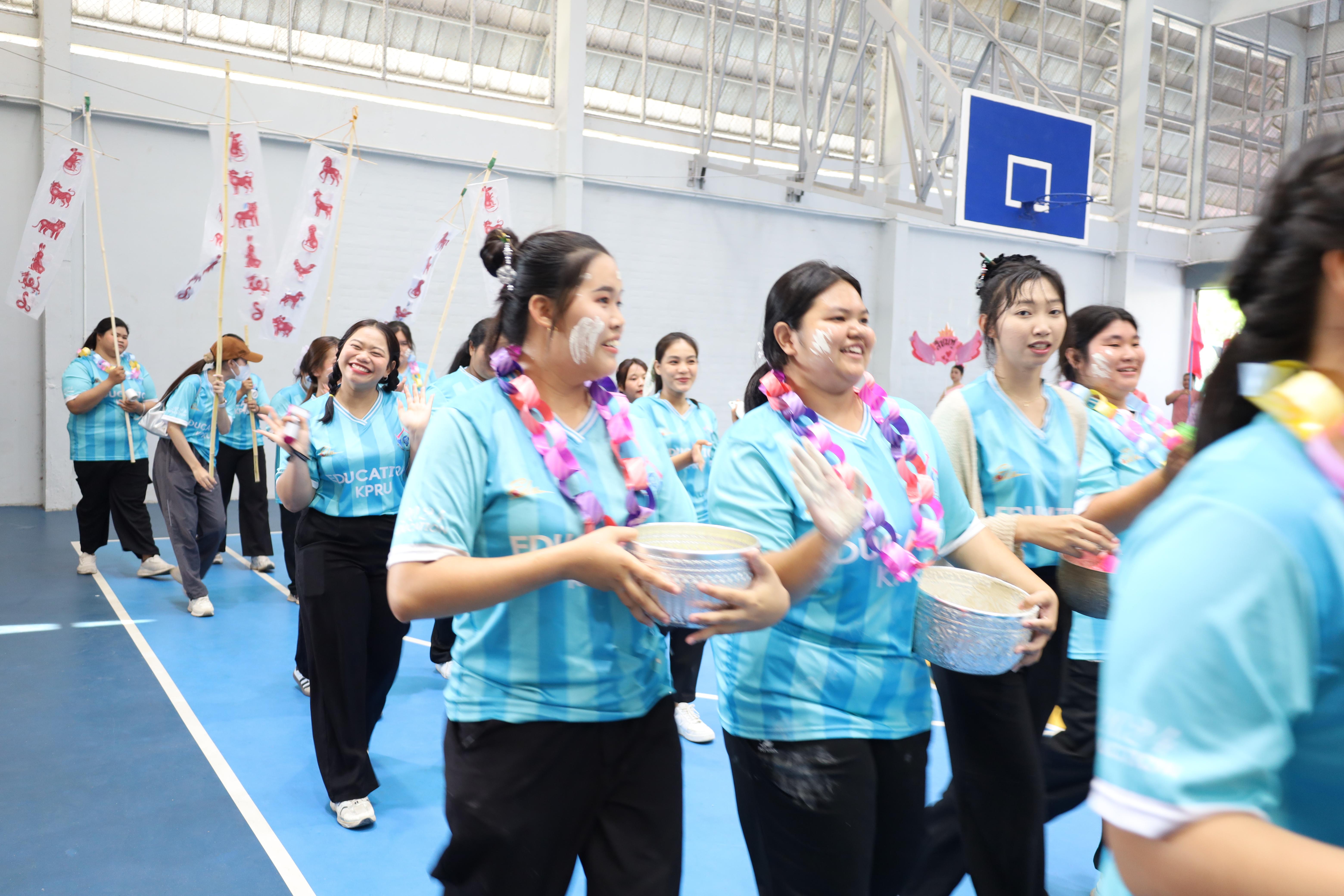 14. กีฬาสานสัมพันธ์น้องพี่ปฐมวัย ประจำปีการศึกษา 2567