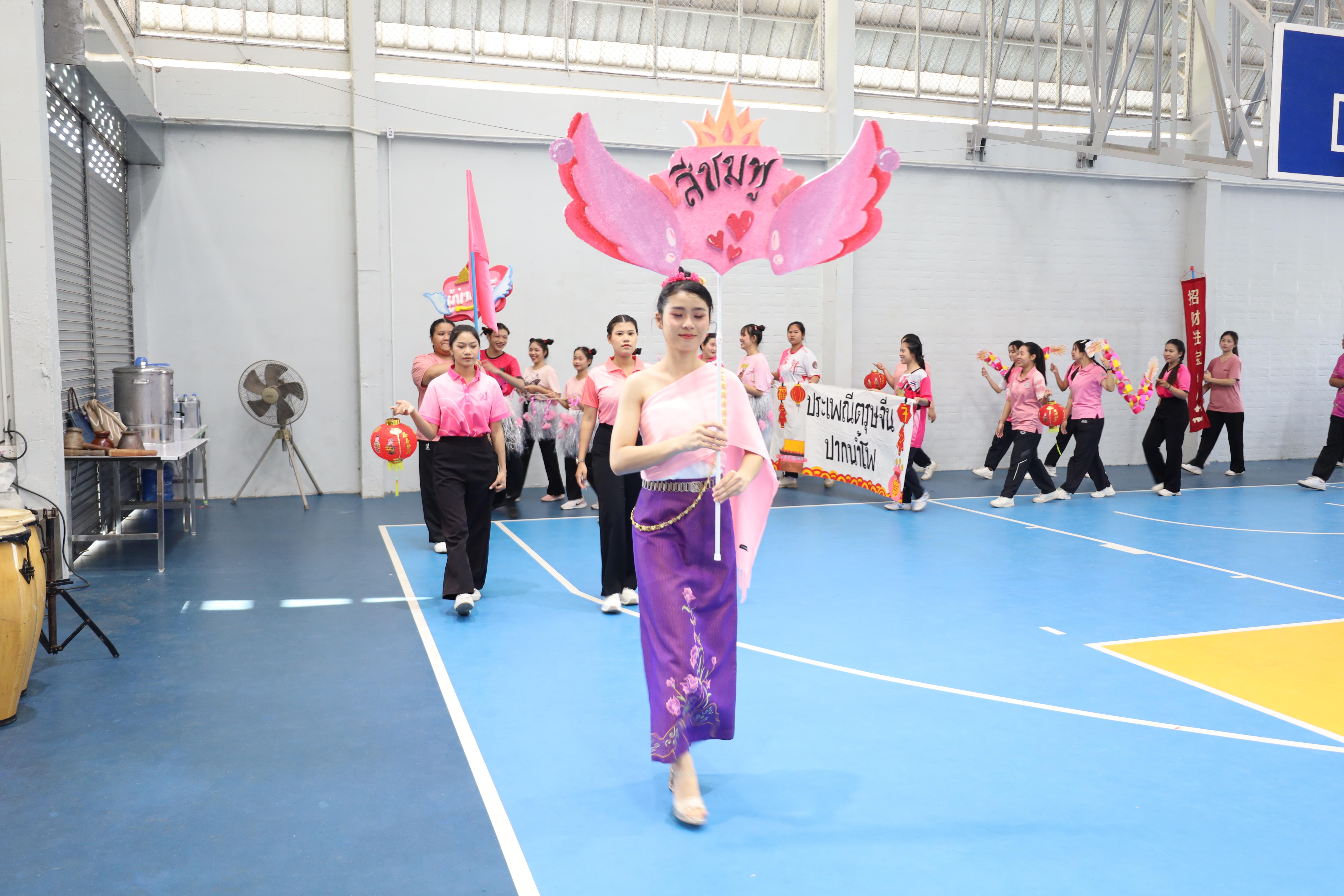16. กีฬาสานสัมพันธ์น้องพี่ปฐมวัย ประจำปีการศึกษา 2567