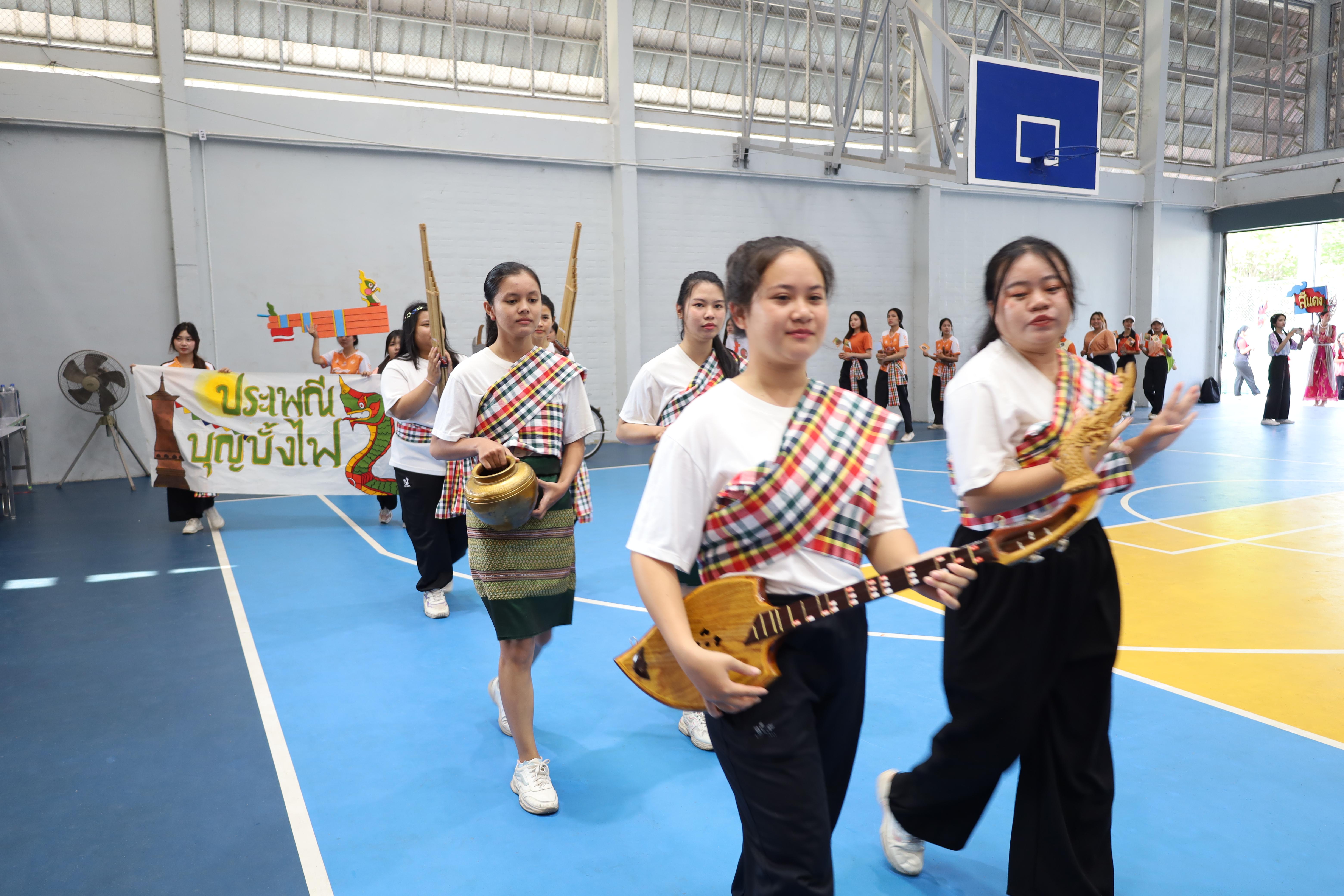 28. กีฬาสานสัมพันธ์น้องพี่ปฐมวัย ประจำปีการศึกษา 2567