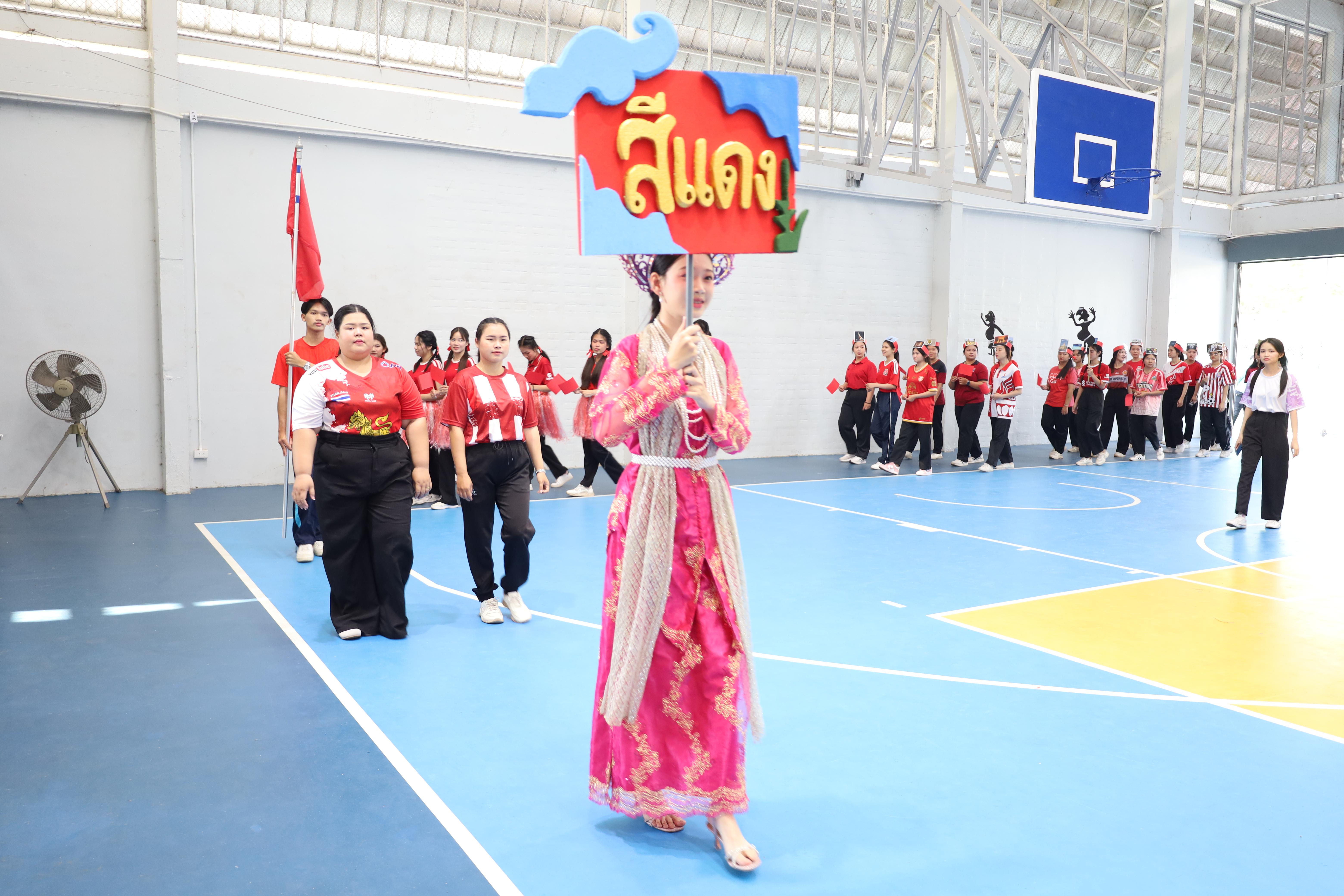 33. กีฬาสานสัมพันธ์น้องพี่ปฐมวัย ประจำปีการศึกษา 2567