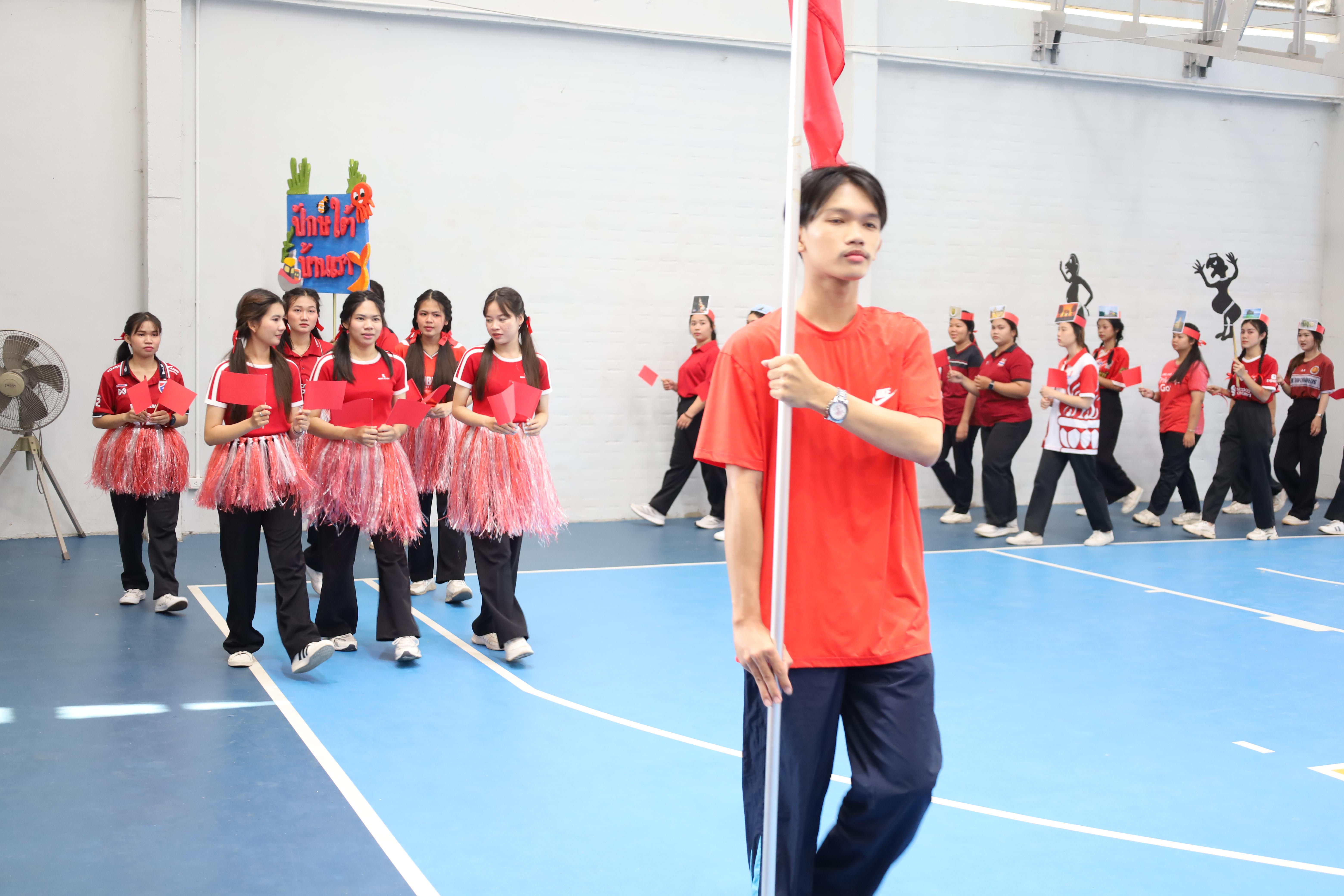 34. กีฬาสานสัมพันธ์น้องพี่ปฐมวัย ประจำปีการศึกษา 2567