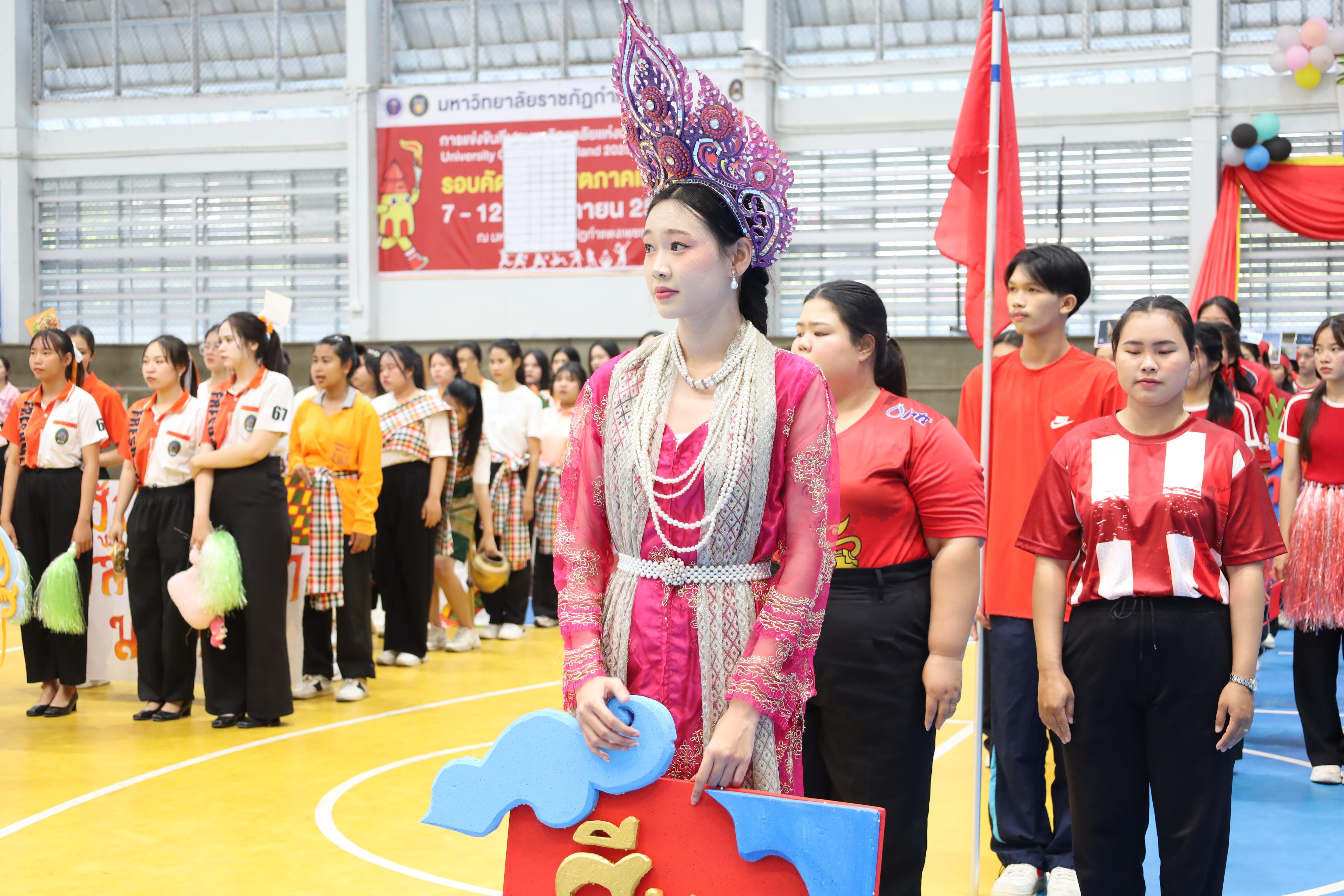 47. กีฬาสานสัมพันธ์น้องพี่ปฐมวัย ประจำปีการศึกษา 2567